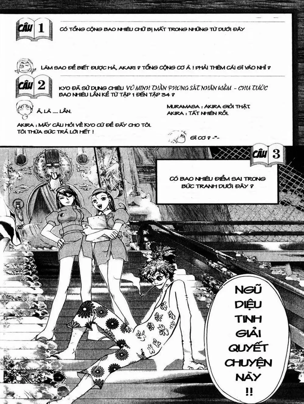 Truyện Tranh Mắt Quỷ Kyo - Samurai Deeper Kyo trang 3