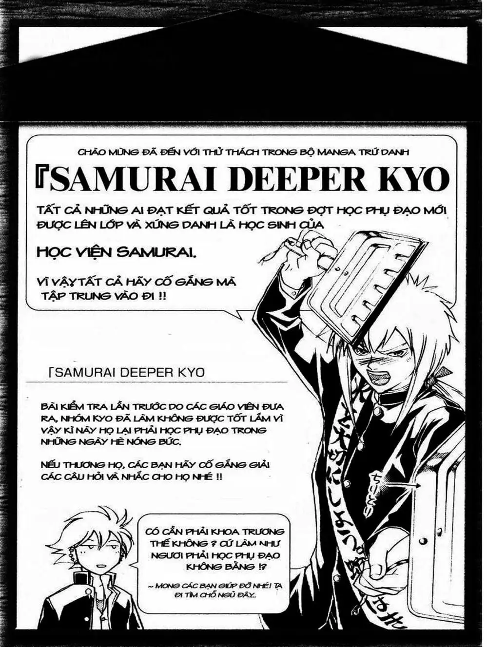 Truyện Tranh Mắt Quỷ Kyo - Samurai Deeper Kyo trang 3