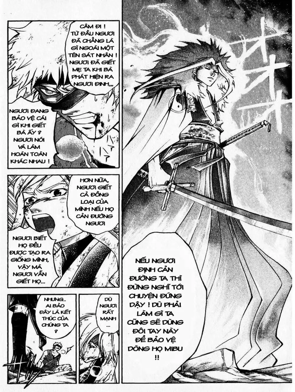 Truyện Tranh Mắt Quỷ Kyo - Samurai Deeper Kyo trang 3