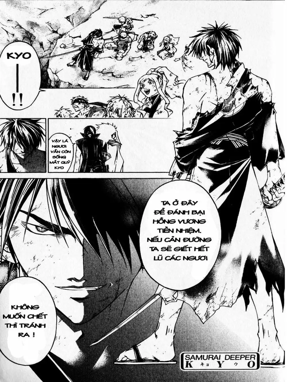 Truyện Tranh Mắt Quỷ Kyo - Samurai Deeper Kyo trang 3