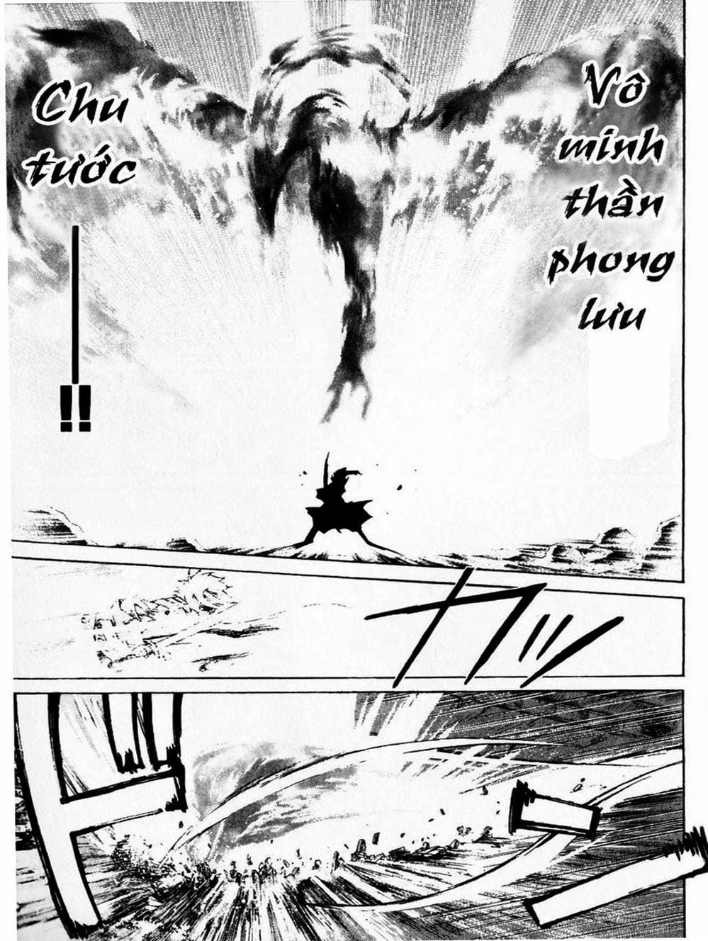 Truyện Tranh Mắt Quỷ Kyo - Samurai Deeper Kyo trang 3