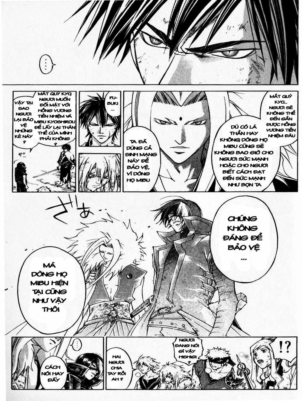 Truyện Tranh Mắt Quỷ Kyo - Samurai Deeper Kyo trang 3