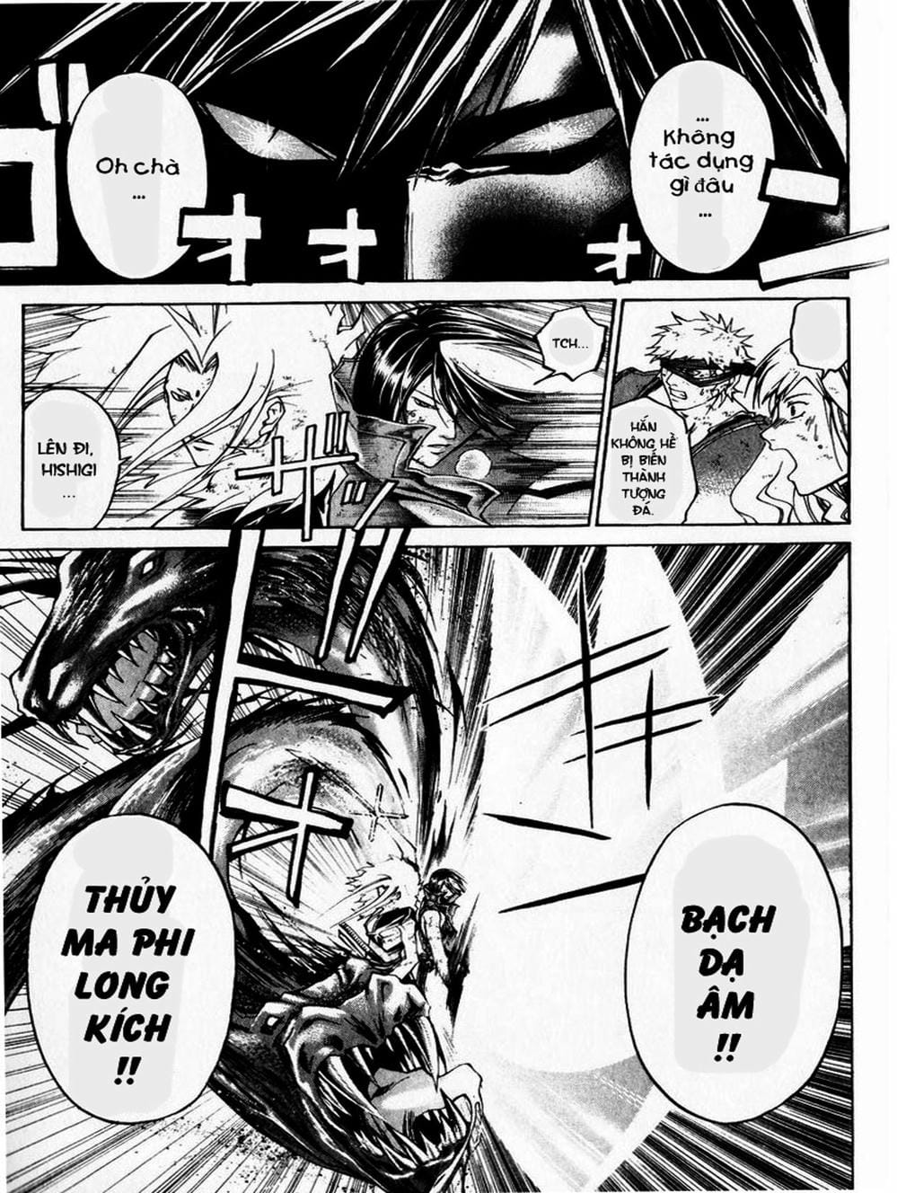 Truyện Tranh Mắt Quỷ Kyo - Samurai Deeper Kyo trang 3