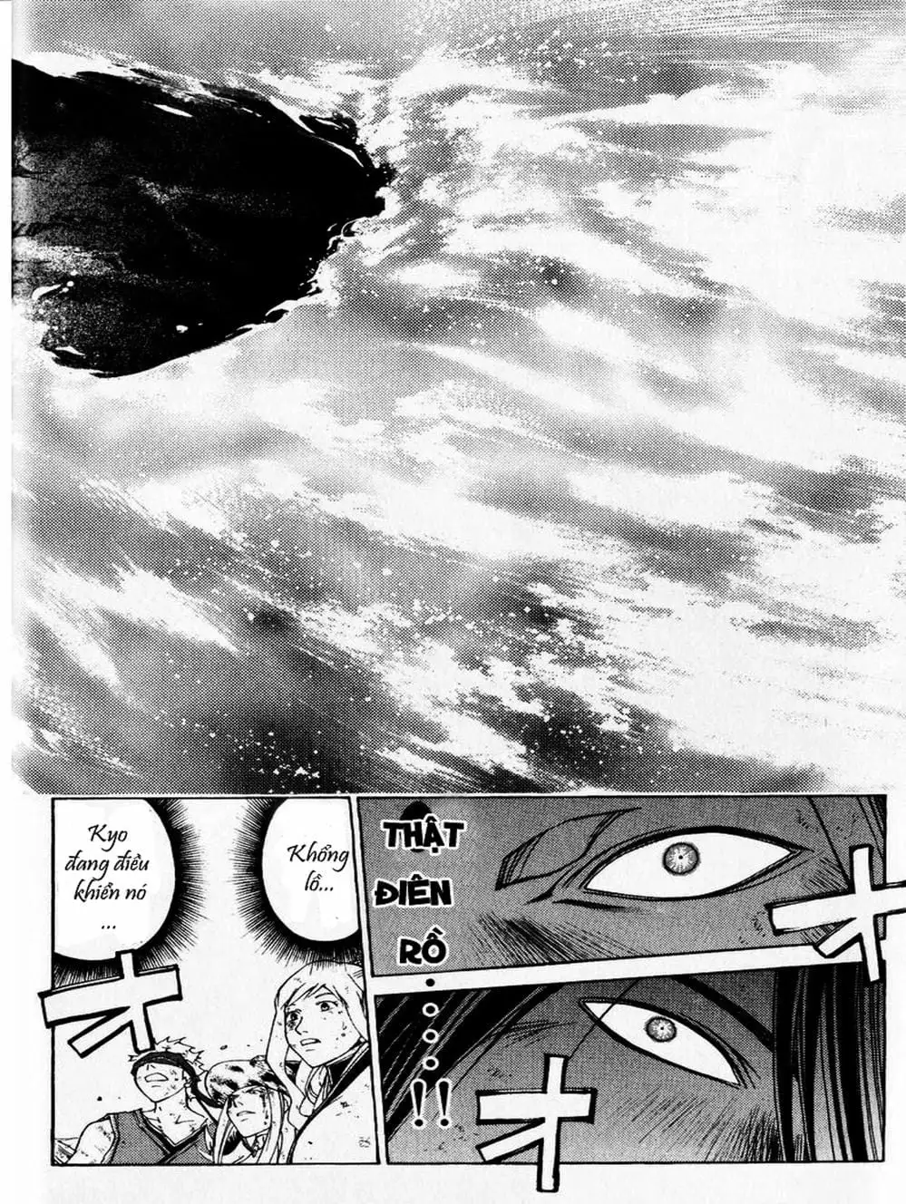 Truyện Tranh Mắt Quỷ Kyo - Samurai Deeper Kyo trang 3