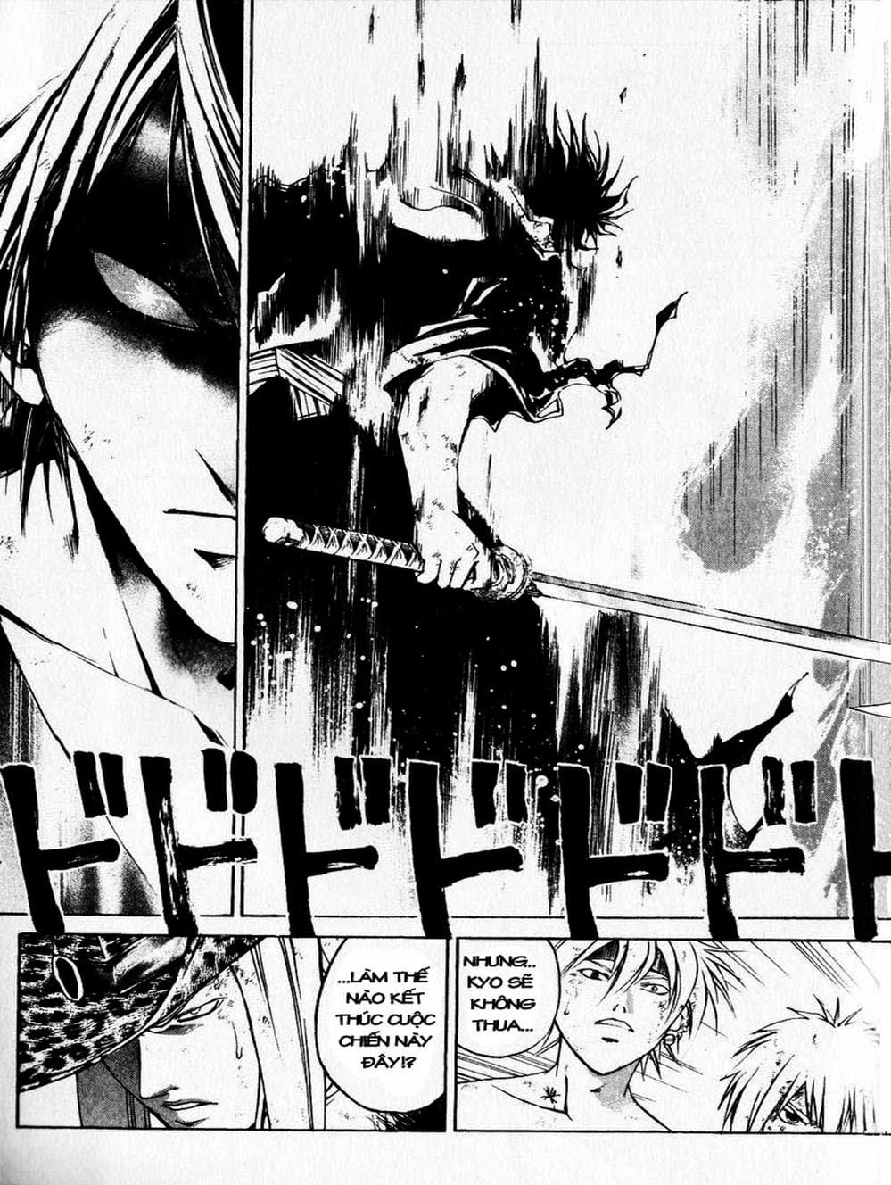 Truyện Tranh Mắt Quỷ Kyo - Samurai Deeper Kyo trang 3