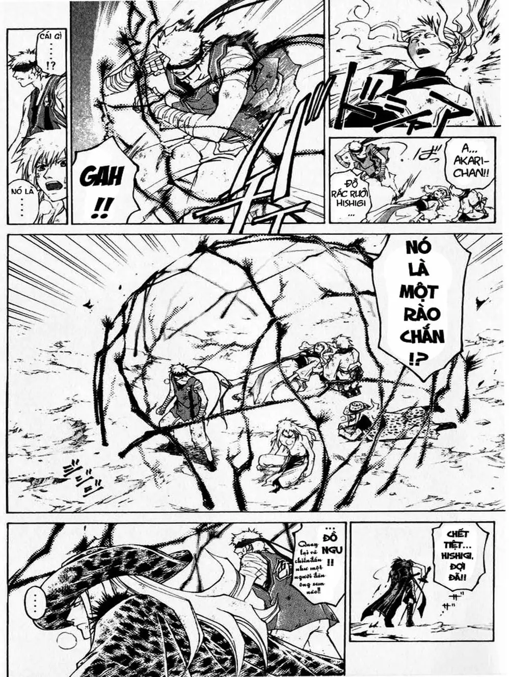 Truyện Tranh Mắt Quỷ Kyo - Samurai Deeper Kyo trang 3