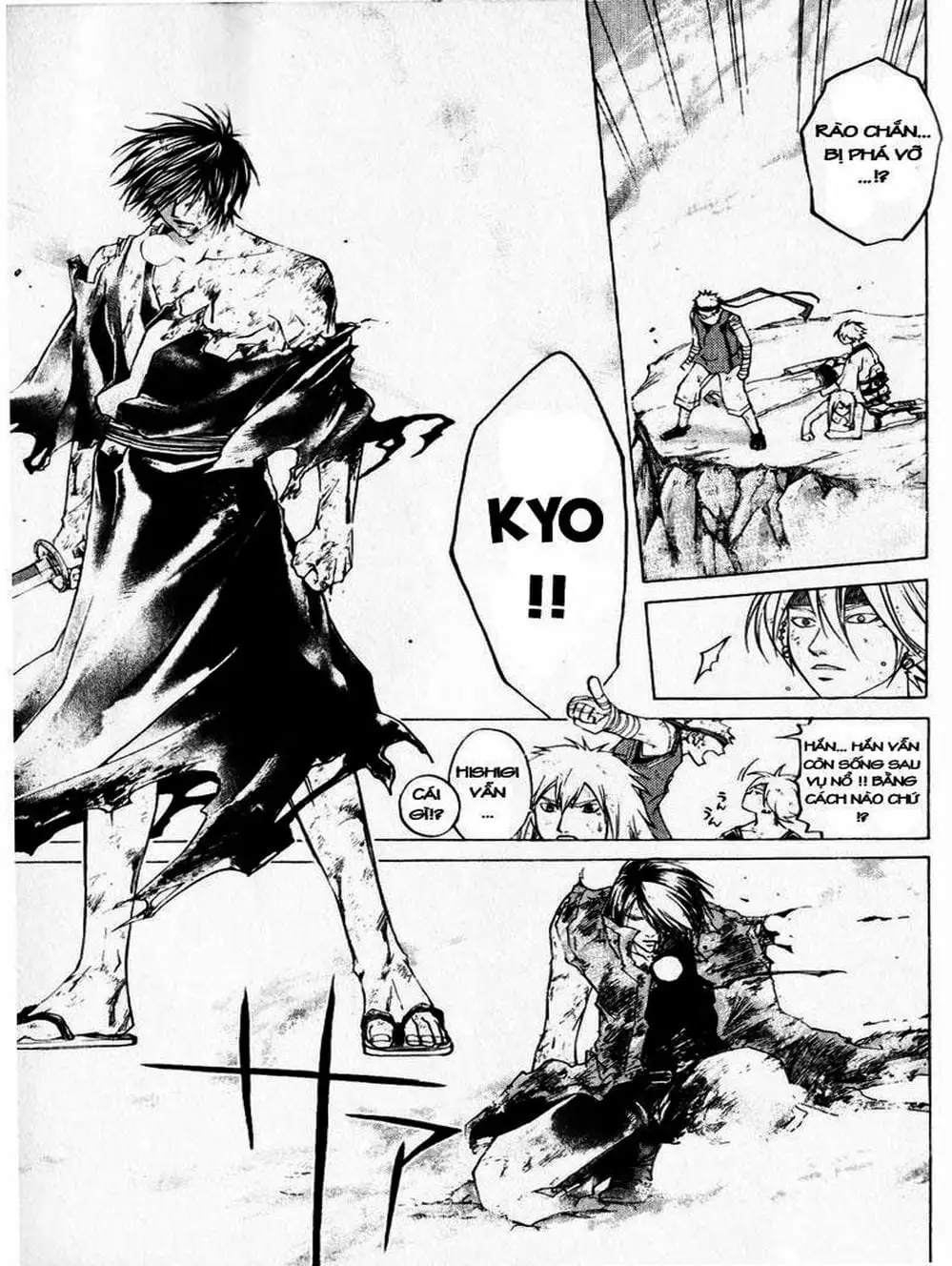 Truyện Tranh Mắt Quỷ Kyo - Samurai Deeper Kyo trang 3