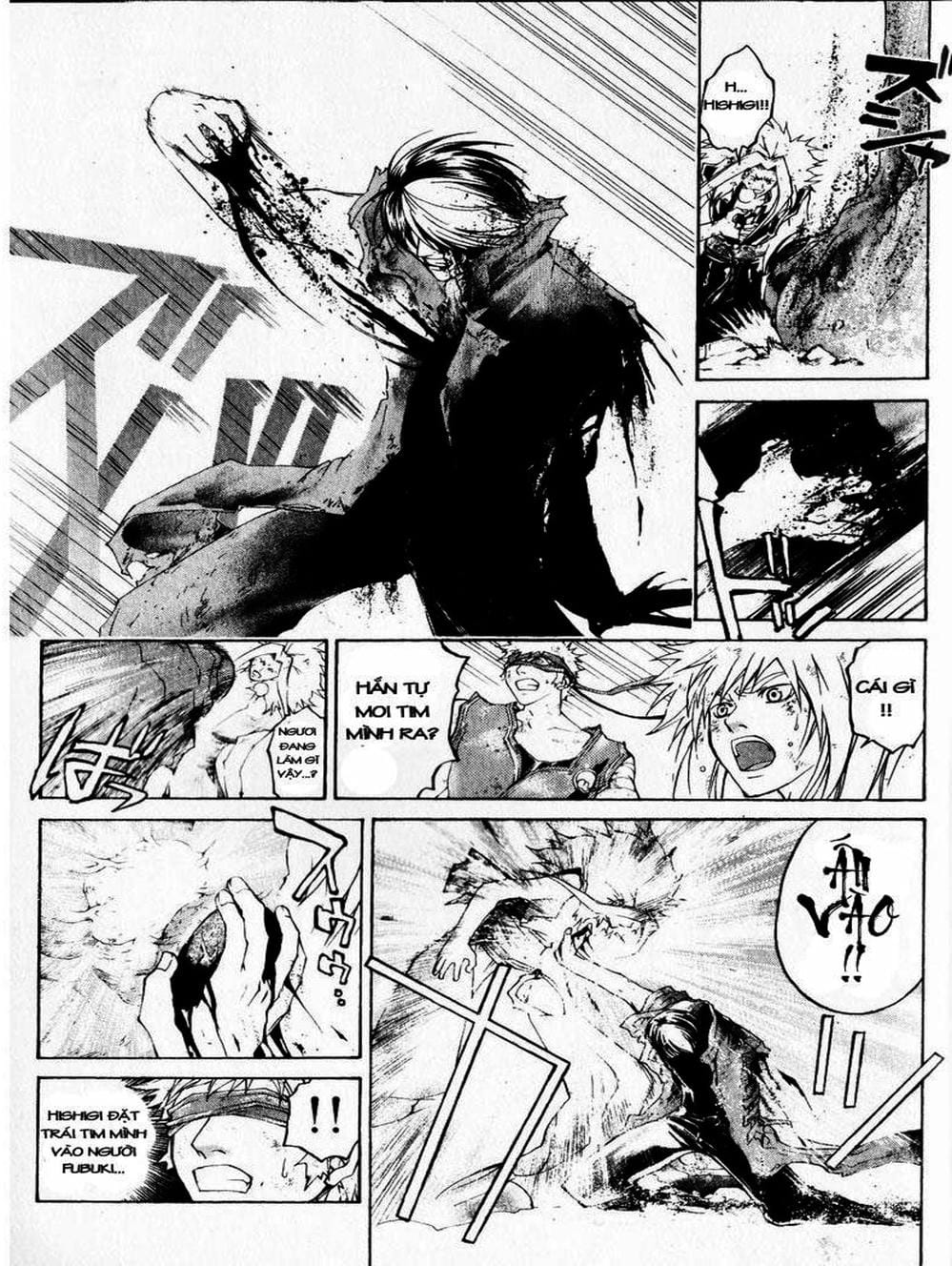 Truyện Tranh Mắt Quỷ Kyo - Samurai Deeper Kyo trang 3