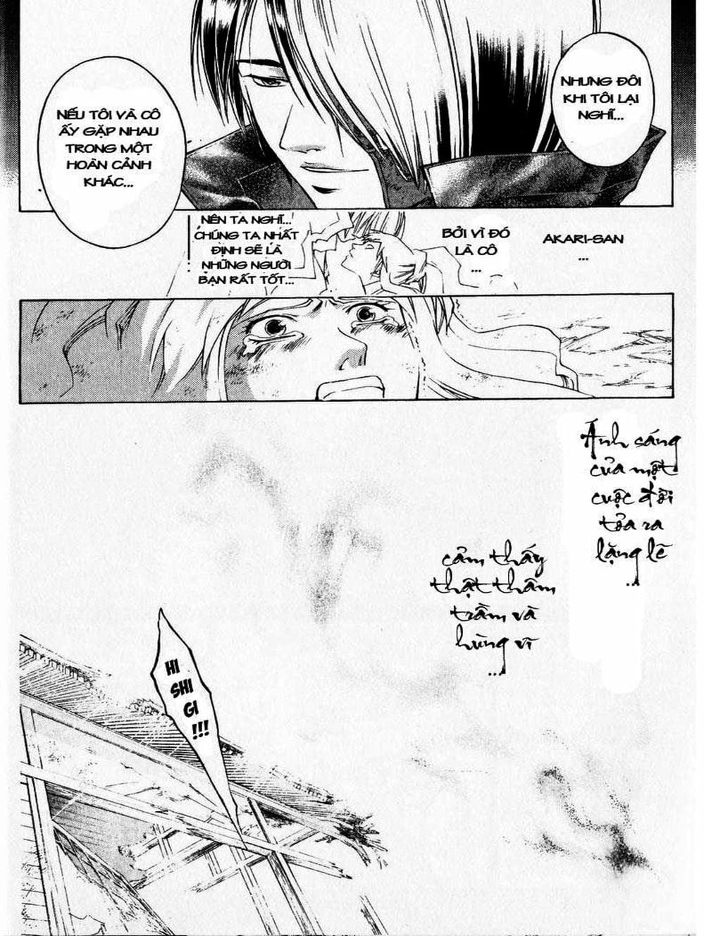 Truyện Tranh Mắt Quỷ Kyo - Samurai Deeper Kyo trang 3