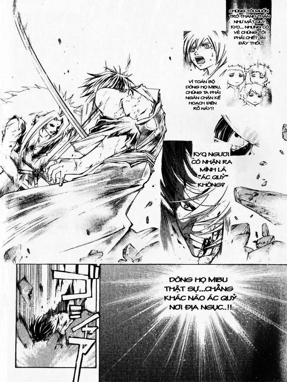 Truyện Tranh Mắt Quỷ Kyo - Samurai Deeper Kyo trang 3