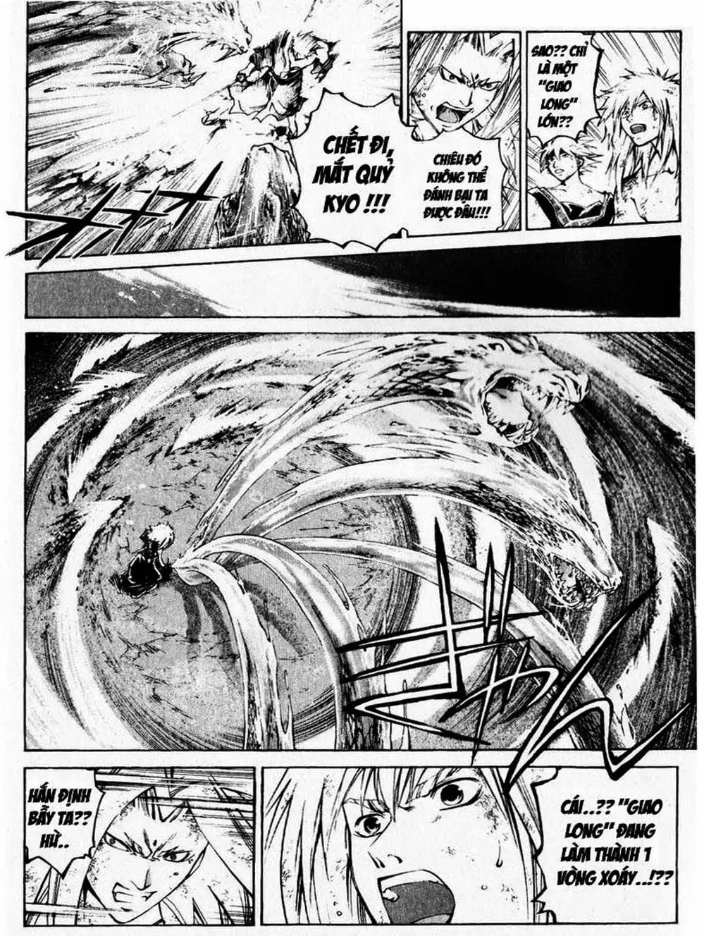 Truyện Tranh Mắt Quỷ Kyo - Samurai Deeper Kyo trang 3