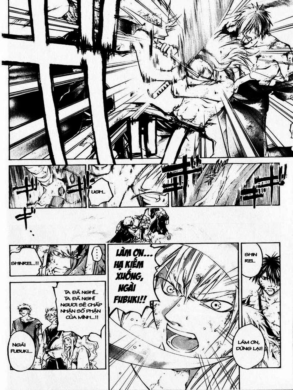 Truyện Tranh Mắt Quỷ Kyo - Samurai Deeper Kyo trang 3