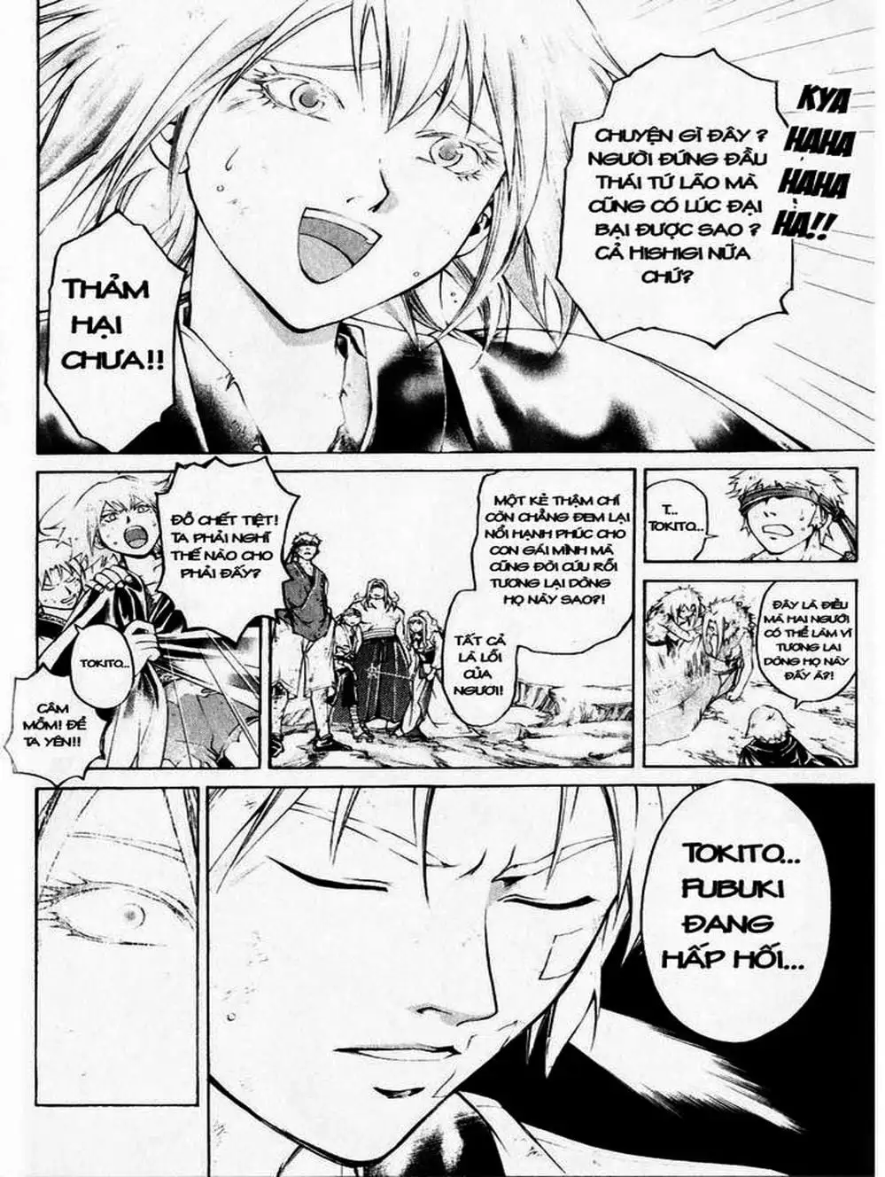 Truyện Tranh Mắt Quỷ Kyo - Samurai Deeper Kyo trang 3