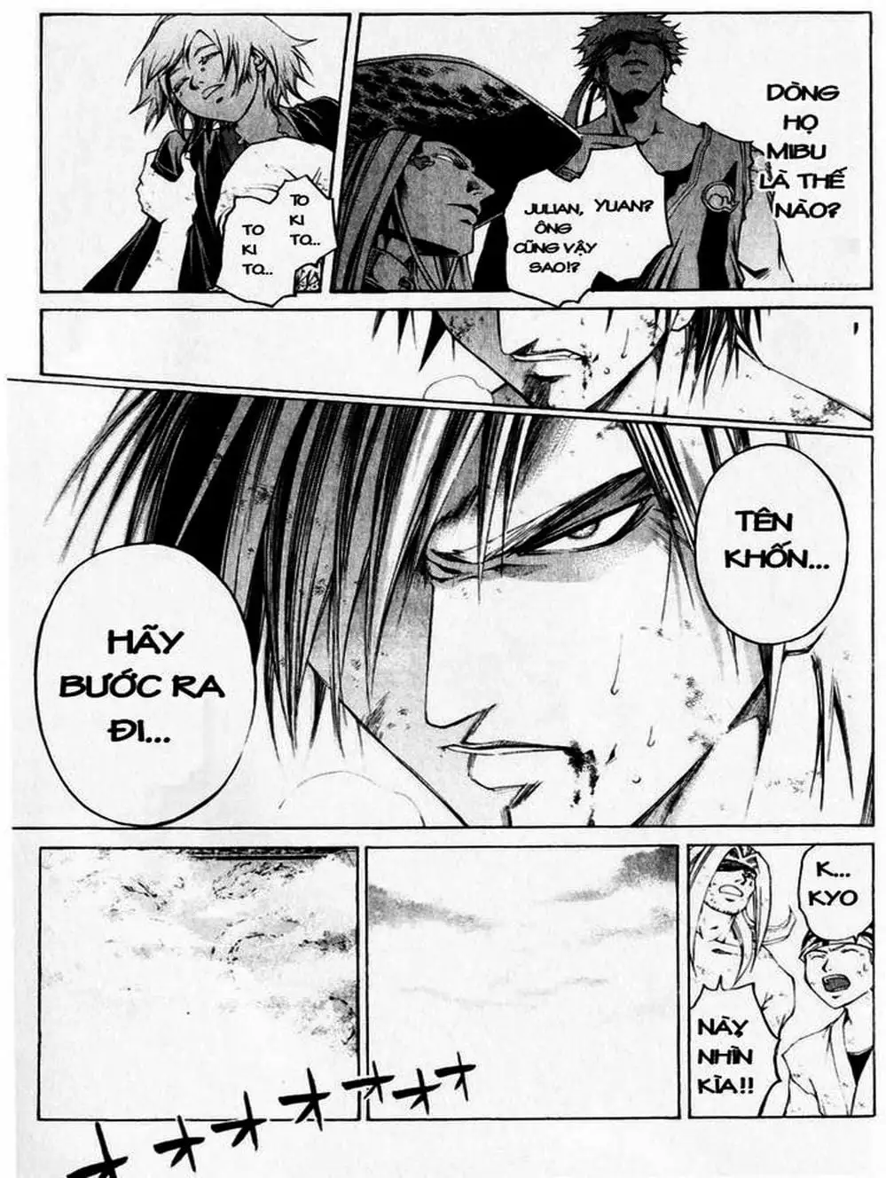 Truyện Tranh Mắt Quỷ Kyo - Samurai Deeper Kyo trang 3
