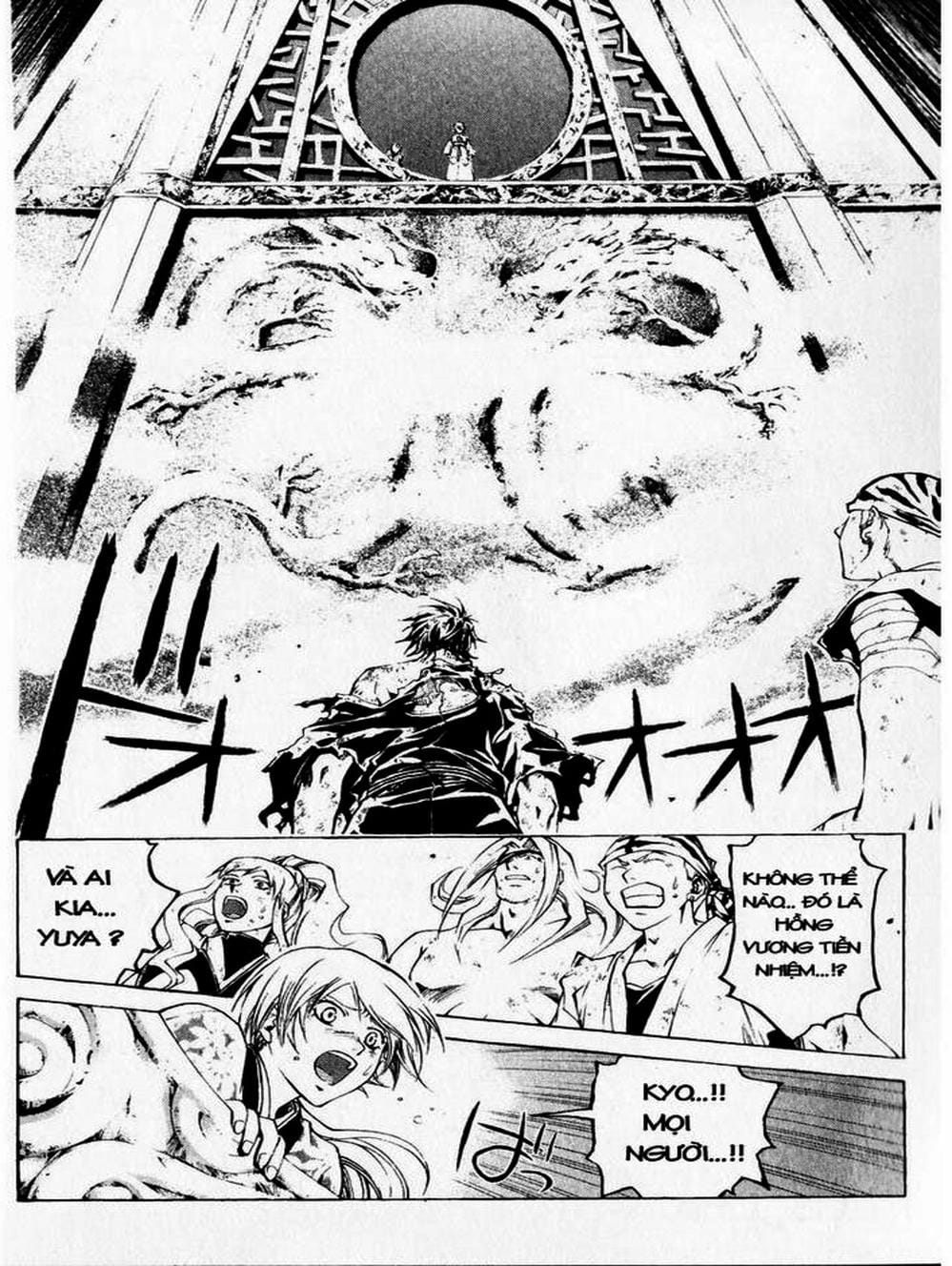 Truyện Tranh Mắt Quỷ Kyo - Samurai Deeper Kyo trang 3