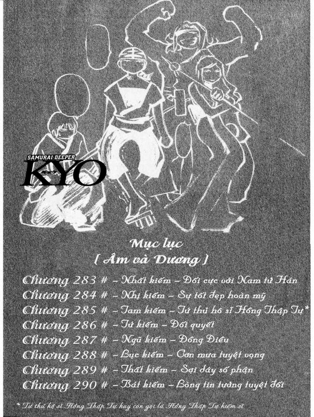 Truyện Tranh Mắt Quỷ Kyo - Samurai Deeper Kyo trang 3