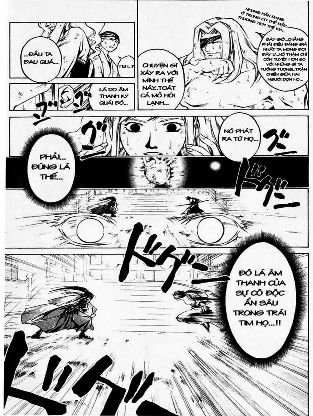 Truyện Tranh Mắt Quỷ Kyo - Samurai Deeper Kyo trang 3