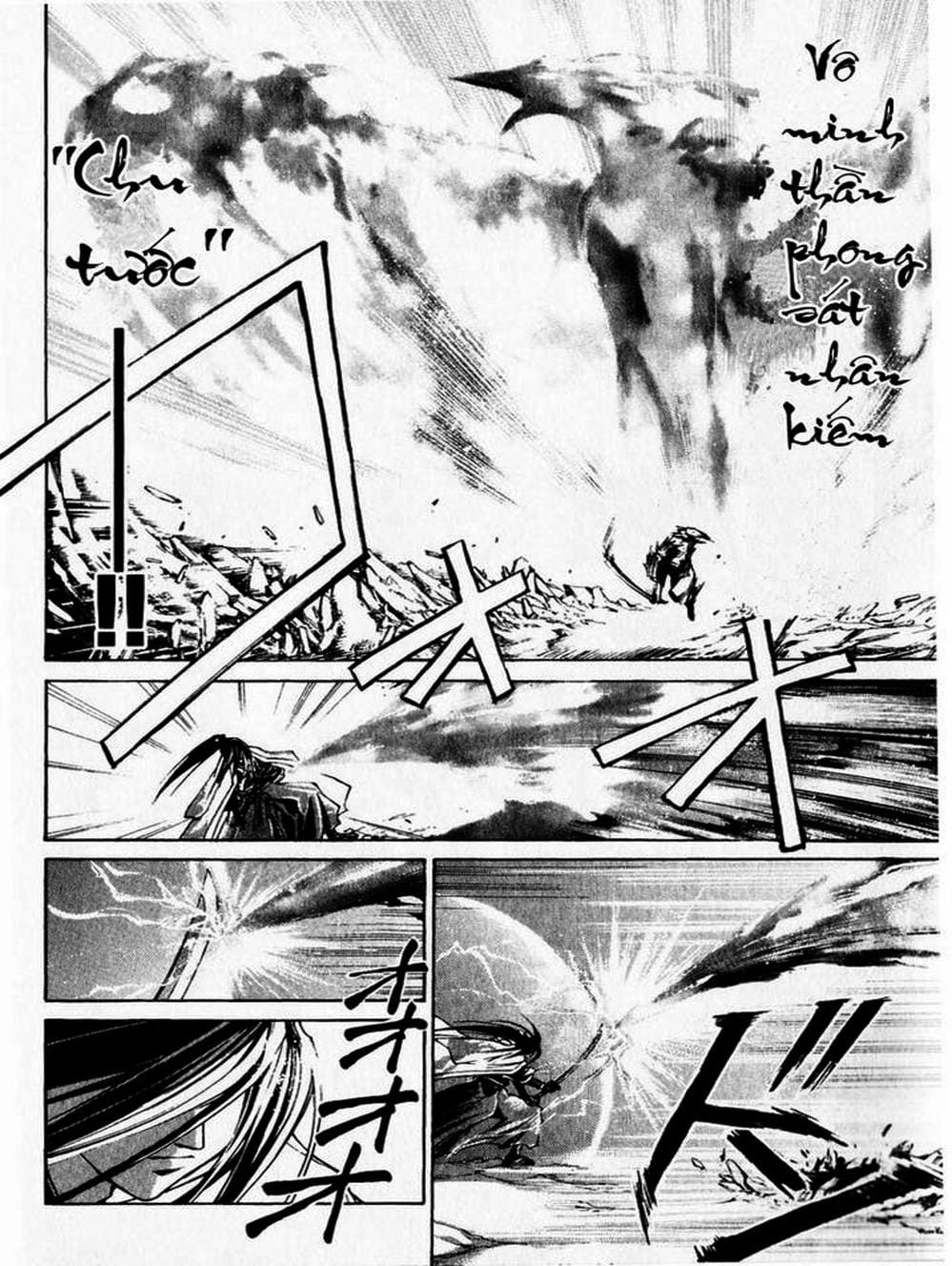 Truyện Tranh Mắt Quỷ Kyo - Samurai Deeper Kyo trang 3