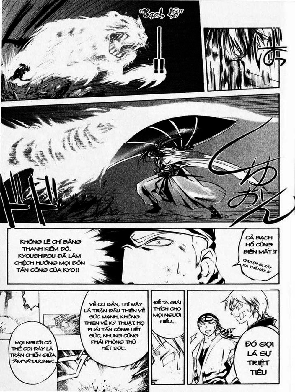 Truyện Tranh Mắt Quỷ Kyo - Samurai Deeper Kyo trang 3