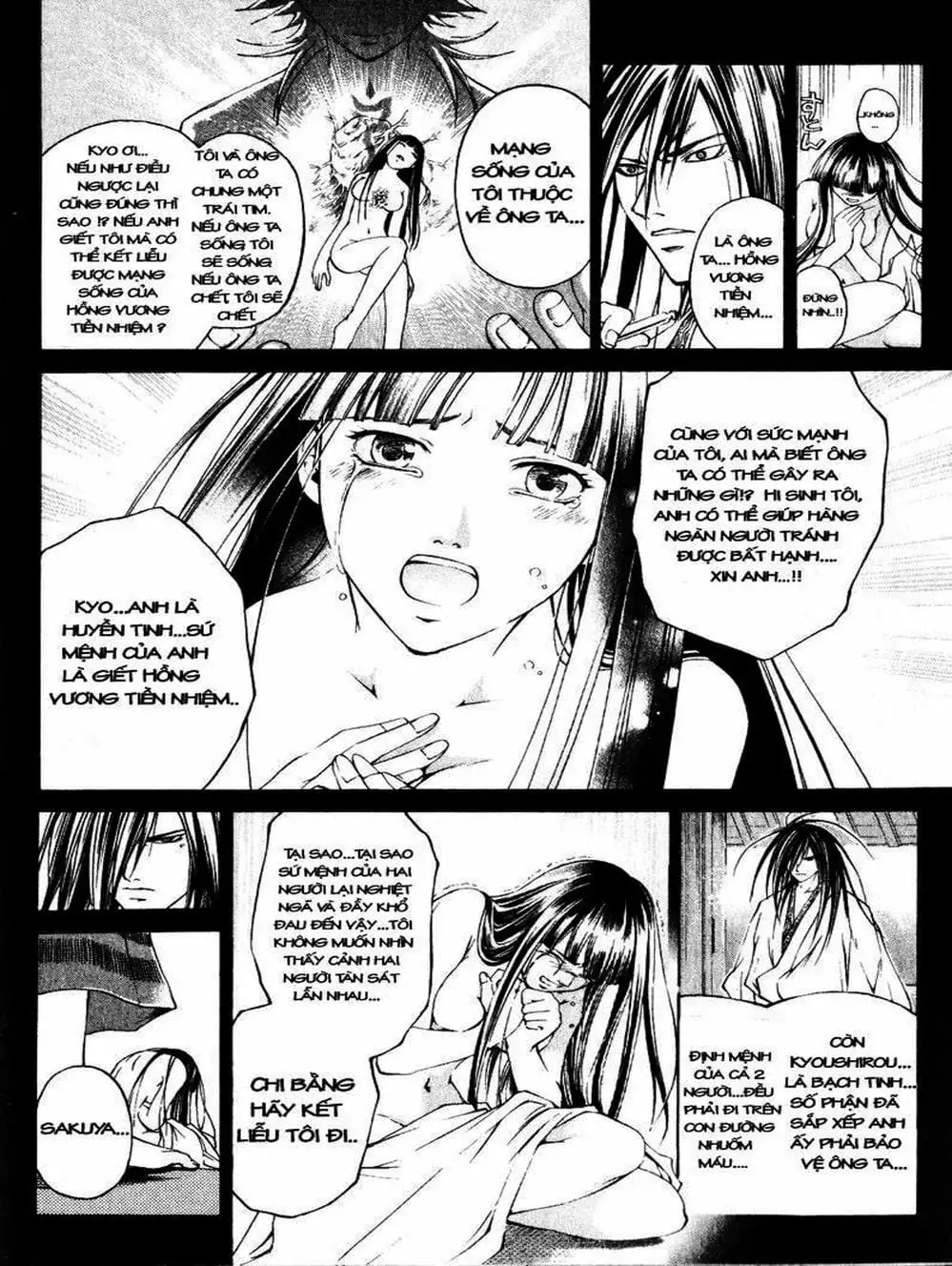 Truyện Tranh Mắt Quỷ Kyo - Samurai Deeper Kyo trang 3