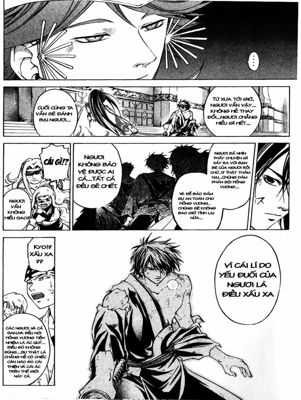 Truyện Tranh Mắt Quỷ Kyo - Samurai Deeper Kyo trang 3