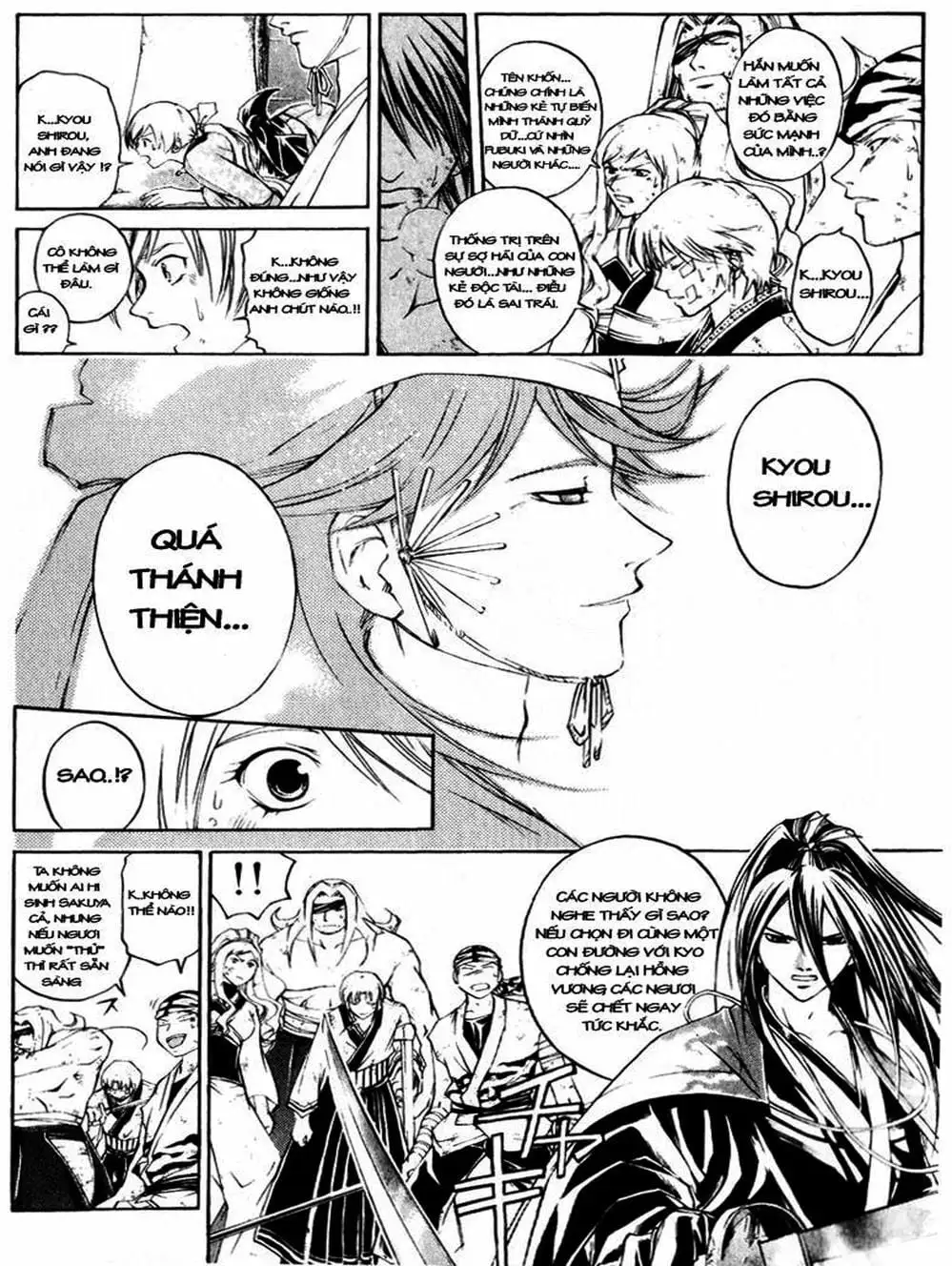 Truyện Tranh Mắt Quỷ Kyo - Samurai Deeper Kyo trang 3