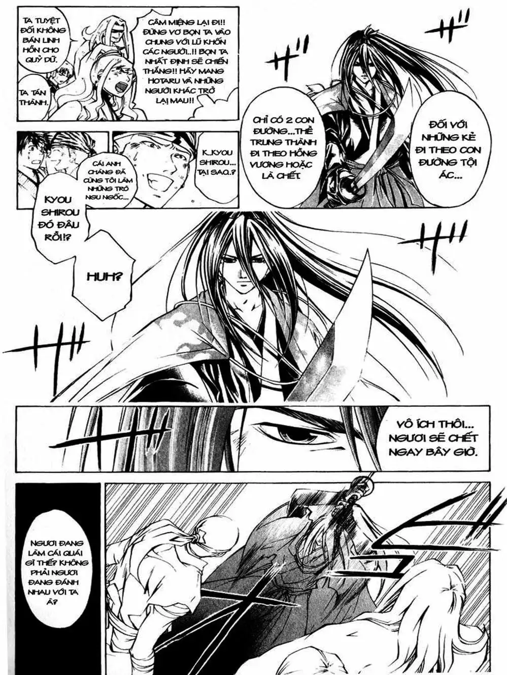 Truyện Tranh Mắt Quỷ Kyo - Samurai Deeper Kyo trang 3