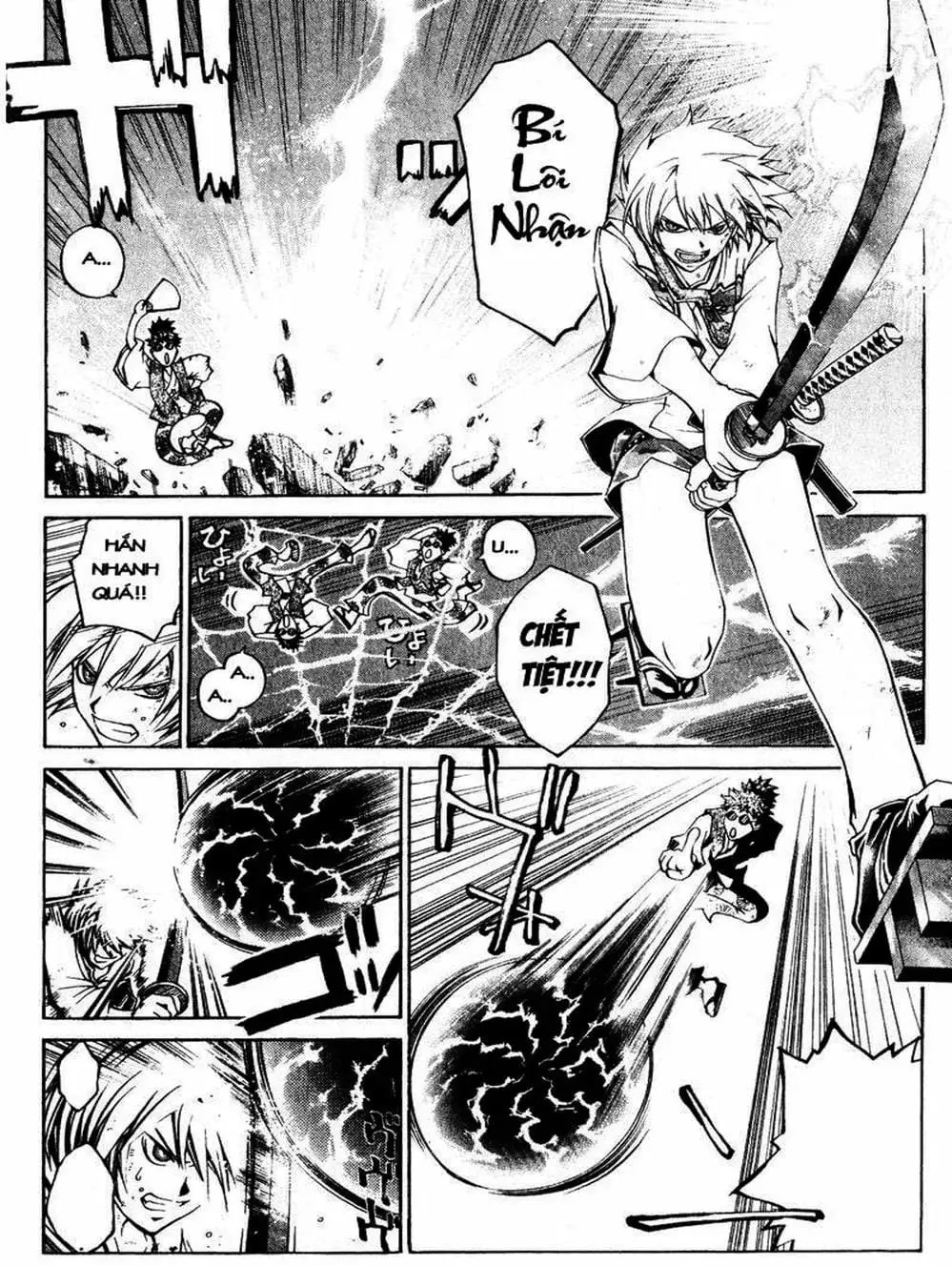 Truyện Tranh Mắt Quỷ Kyo - Samurai Deeper Kyo trang 3