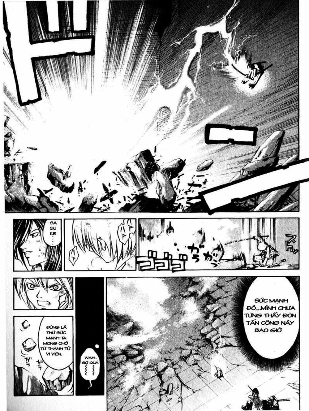 Truyện Tranh Mắt Quỷ Kyo - Samurai Deeper Kyo trang 3