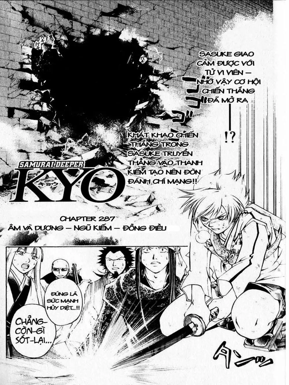 Truyện Tranh Mắt Quỷ Kyo - Samurai Deeper Kyo trang 3