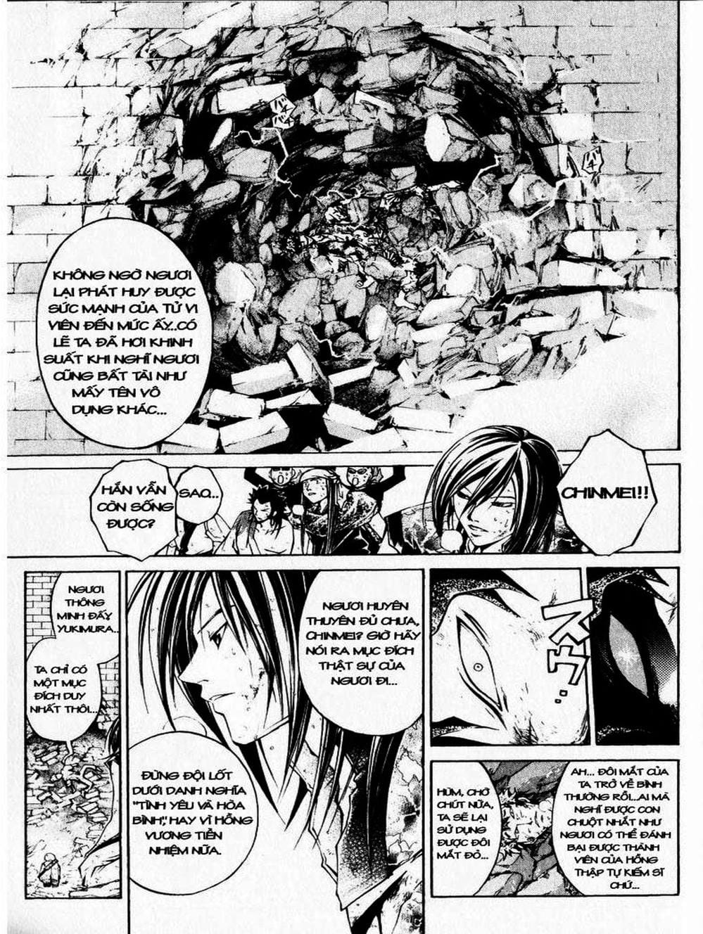 Truyện Tranh Mắt Quỷ Kyo - Samurai Deeper Kyo trang 3