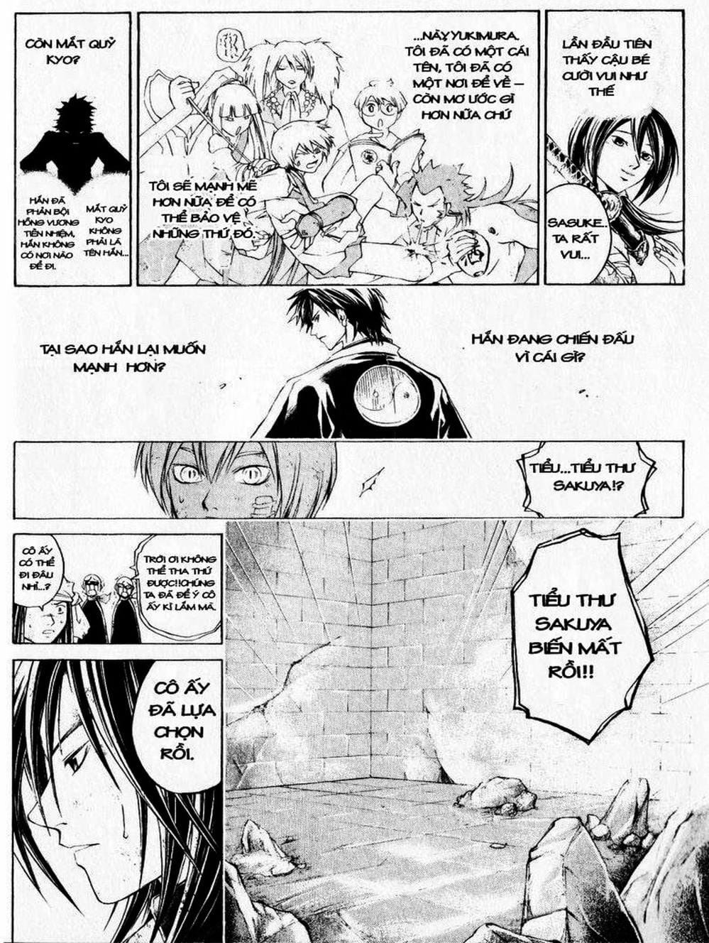 Truyện Tranh Mắt Quỷ Kyo - Samurai Deeper Kyo trang 3