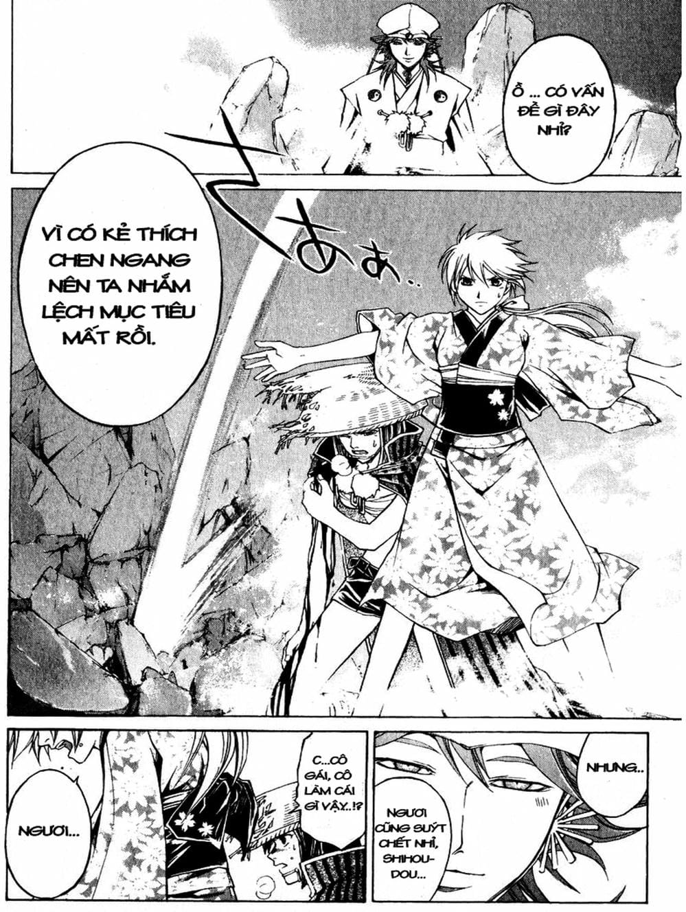 Truyện Tranh Mắt Quỷ Kyo - Samurai Deeper Kyo trang 3