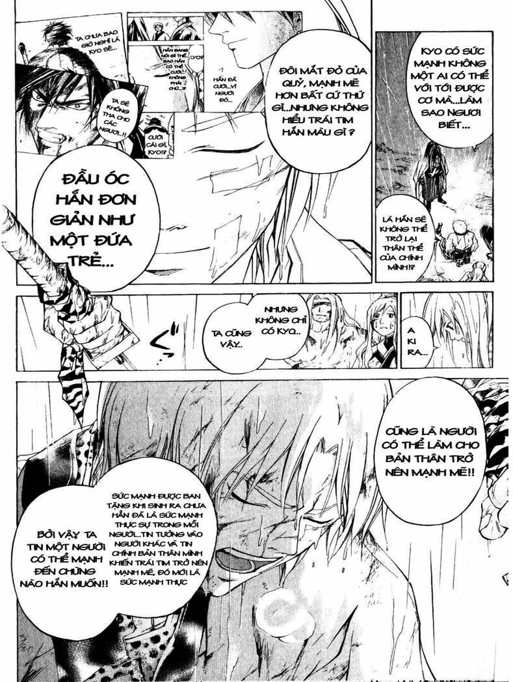 Truyện Tranh Mắt Quỷ Kyo - Samurai Deeper Kyo trang 3