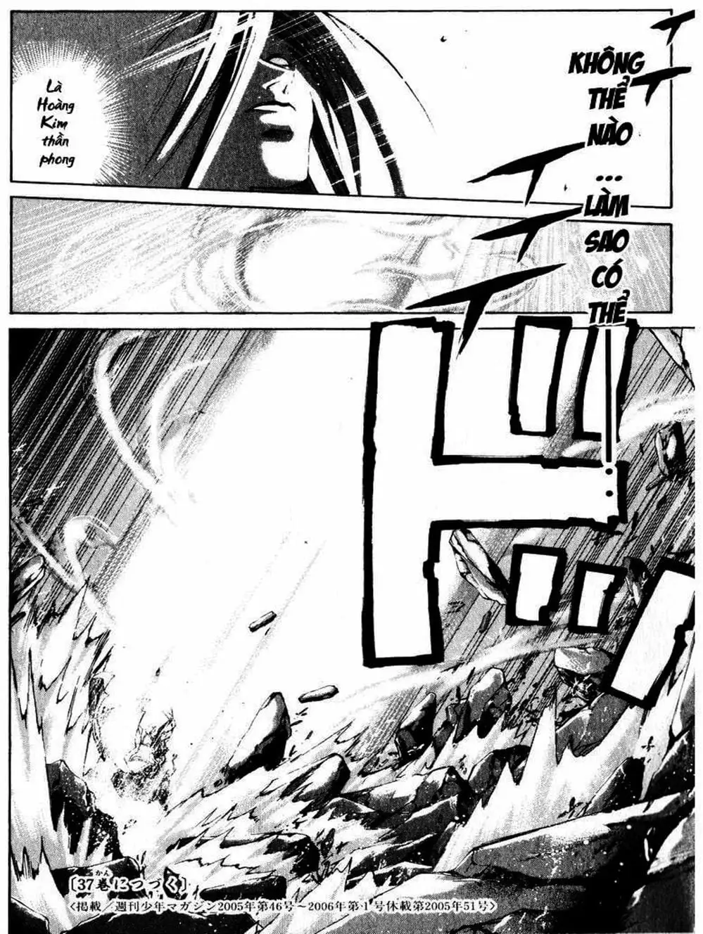 Truyện Tranh Mắt Quỷ Kyo - Samurai Deeper Kyo trang 3