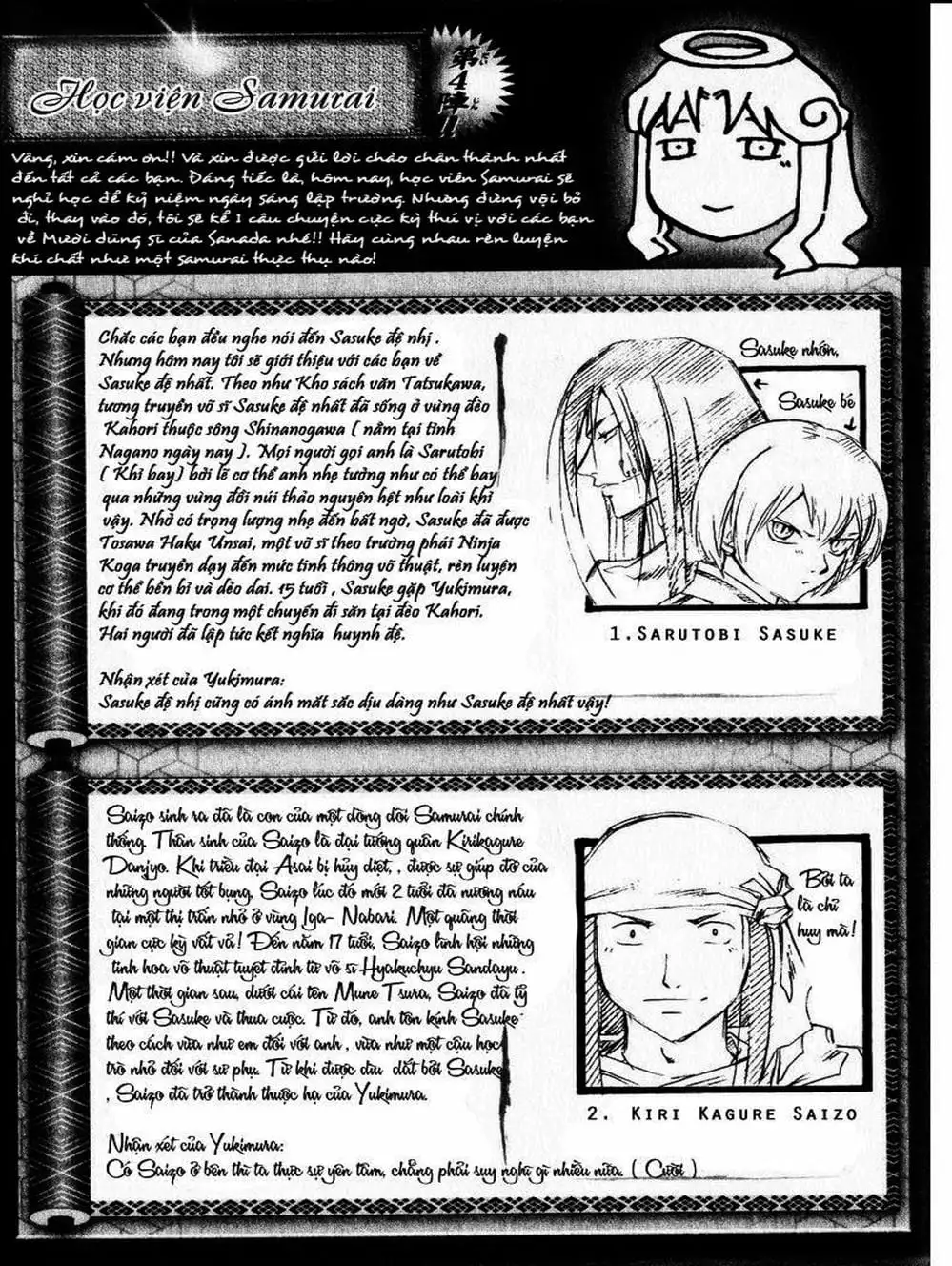 Truyện Tranh Mắt Quỷ Kyo - Samurai Deeper Kyo trang 3