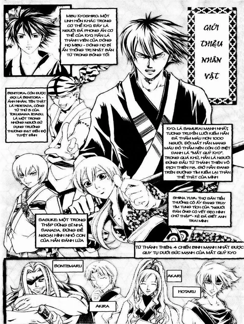 Truyện Tranh Mắt Quỷ Kyo - Samurai Deeper Kyo trang 3