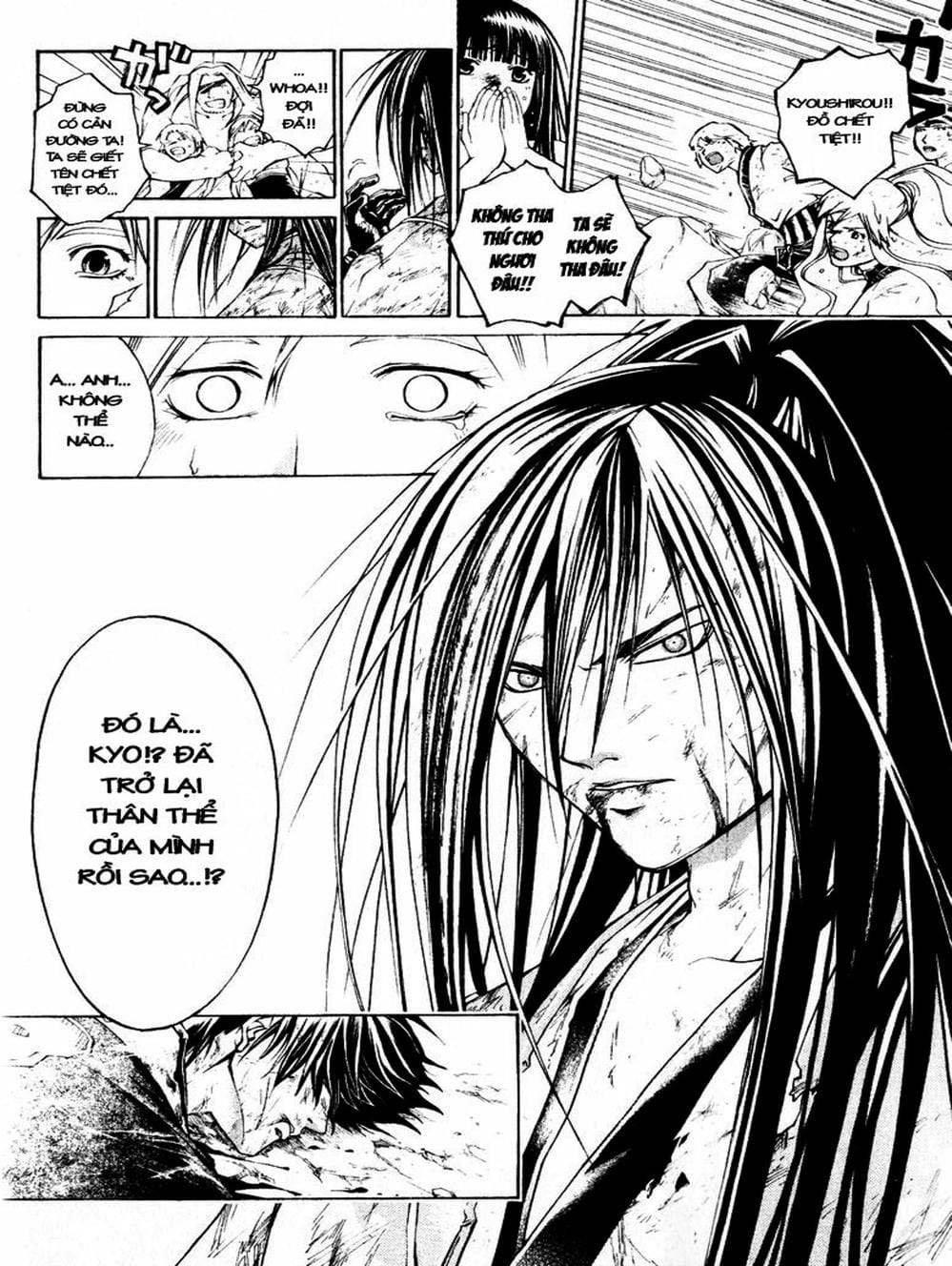 Truyện Tranh Mắt Quỷ Kyo - Samurai Deeper Kyo trang 3