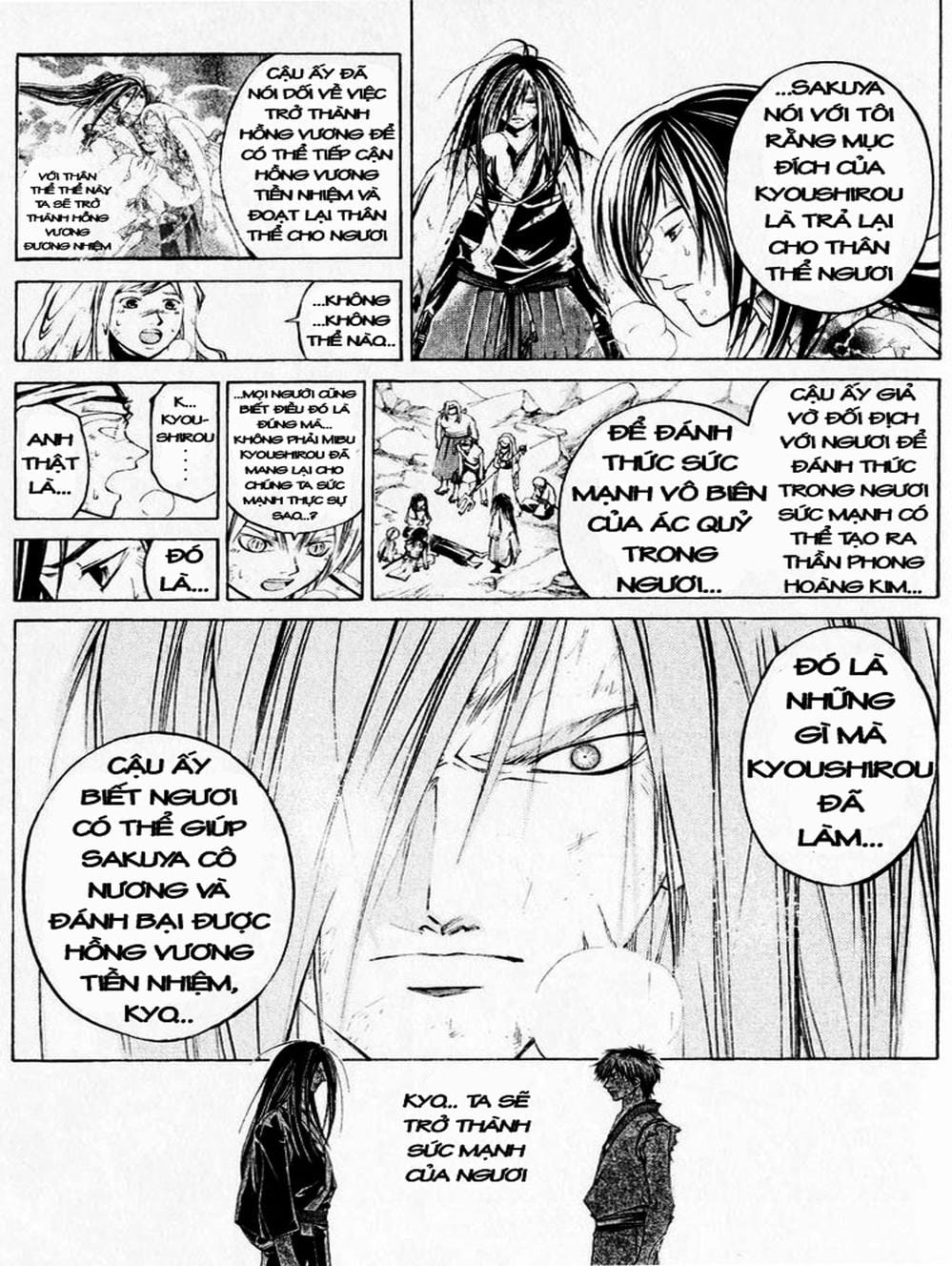 Truyện Tranh Mắt Quỷ Kyo - Samurai Deeper Kyo trang 3