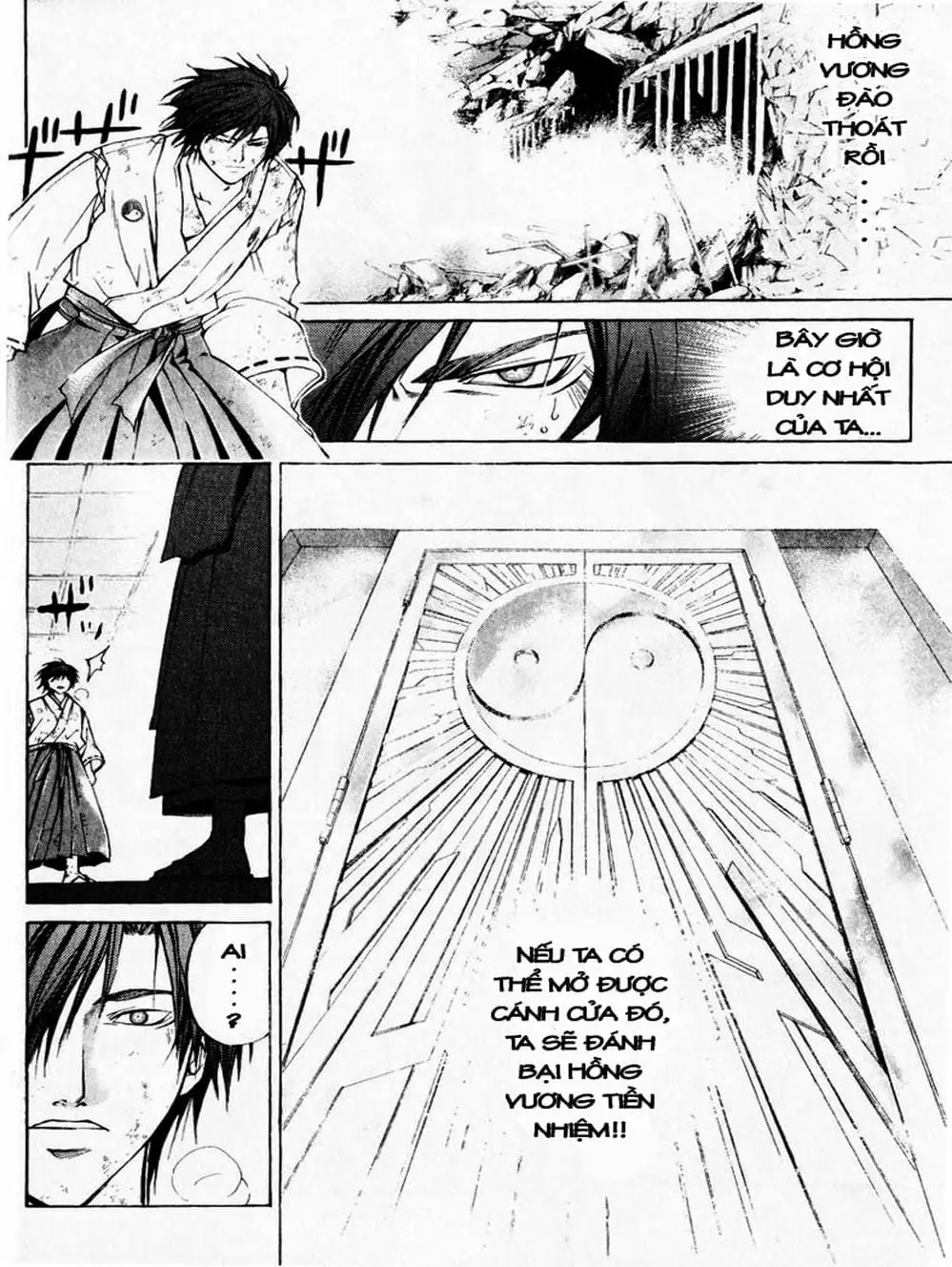 Truyện Tranh Mắt Quỷ Kyo - Samurai Deeper Kyo trang 3