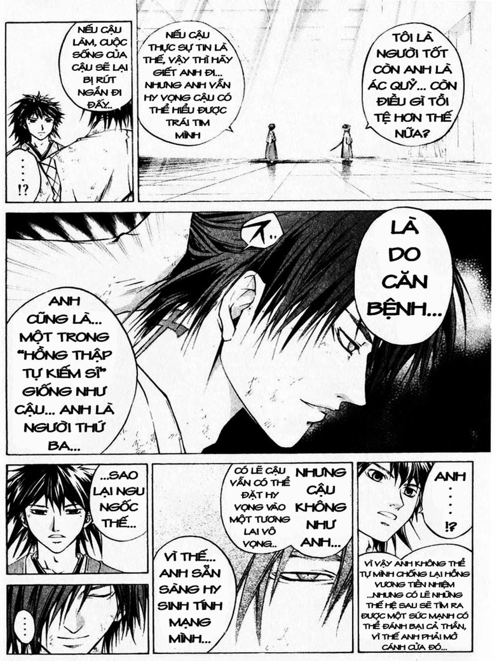 Truyện Tranh Mắt Quỷ Kyo - Samurai Deeper Kyo trang 3