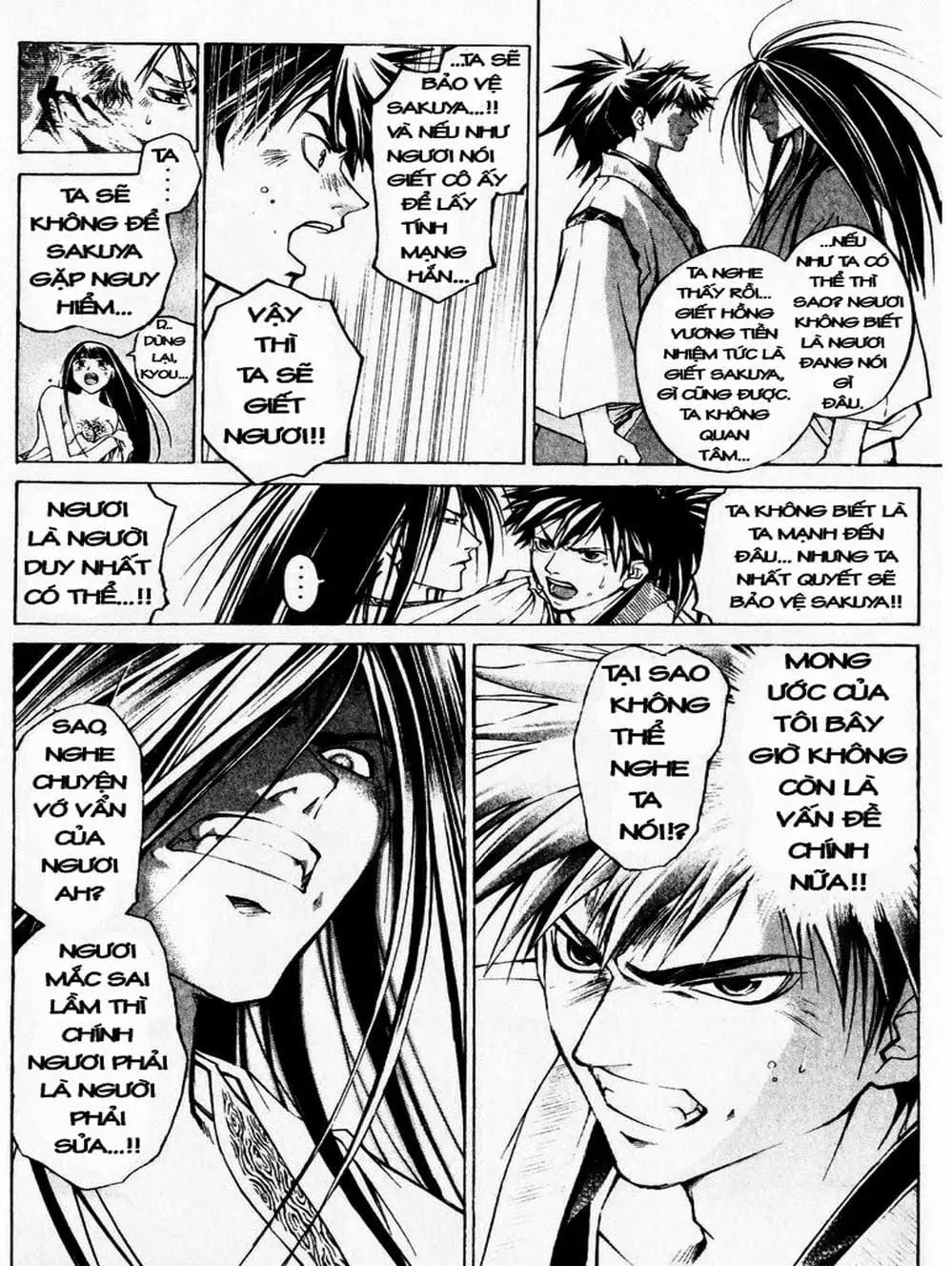 Truyện Tranh Mắt Quỷ Kyo - Samurai Deeper Kyo trang 3