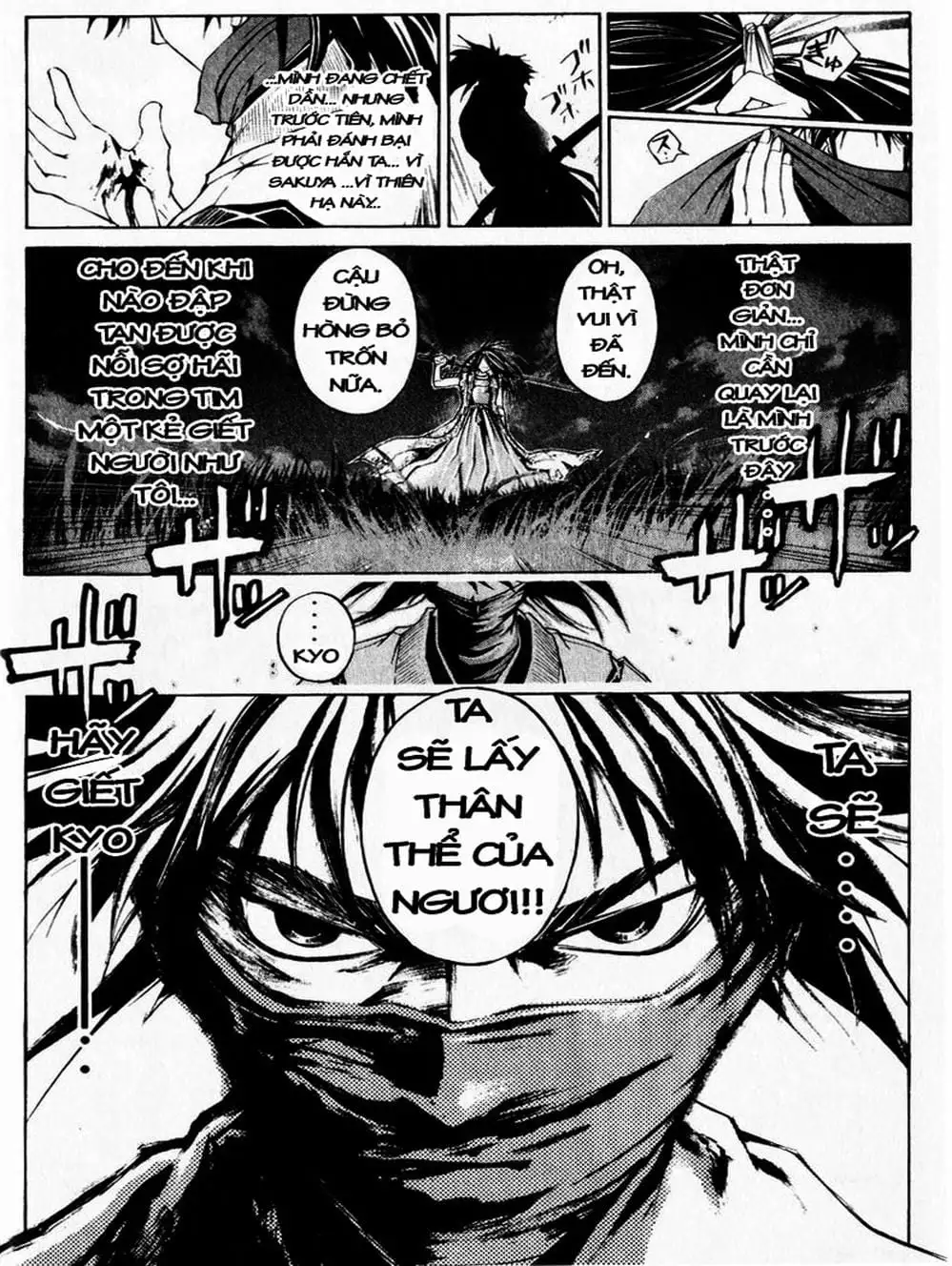 Truyện Tranh Mắt Quỷ Kyo - Samurai Deeper Kyo trang 3
