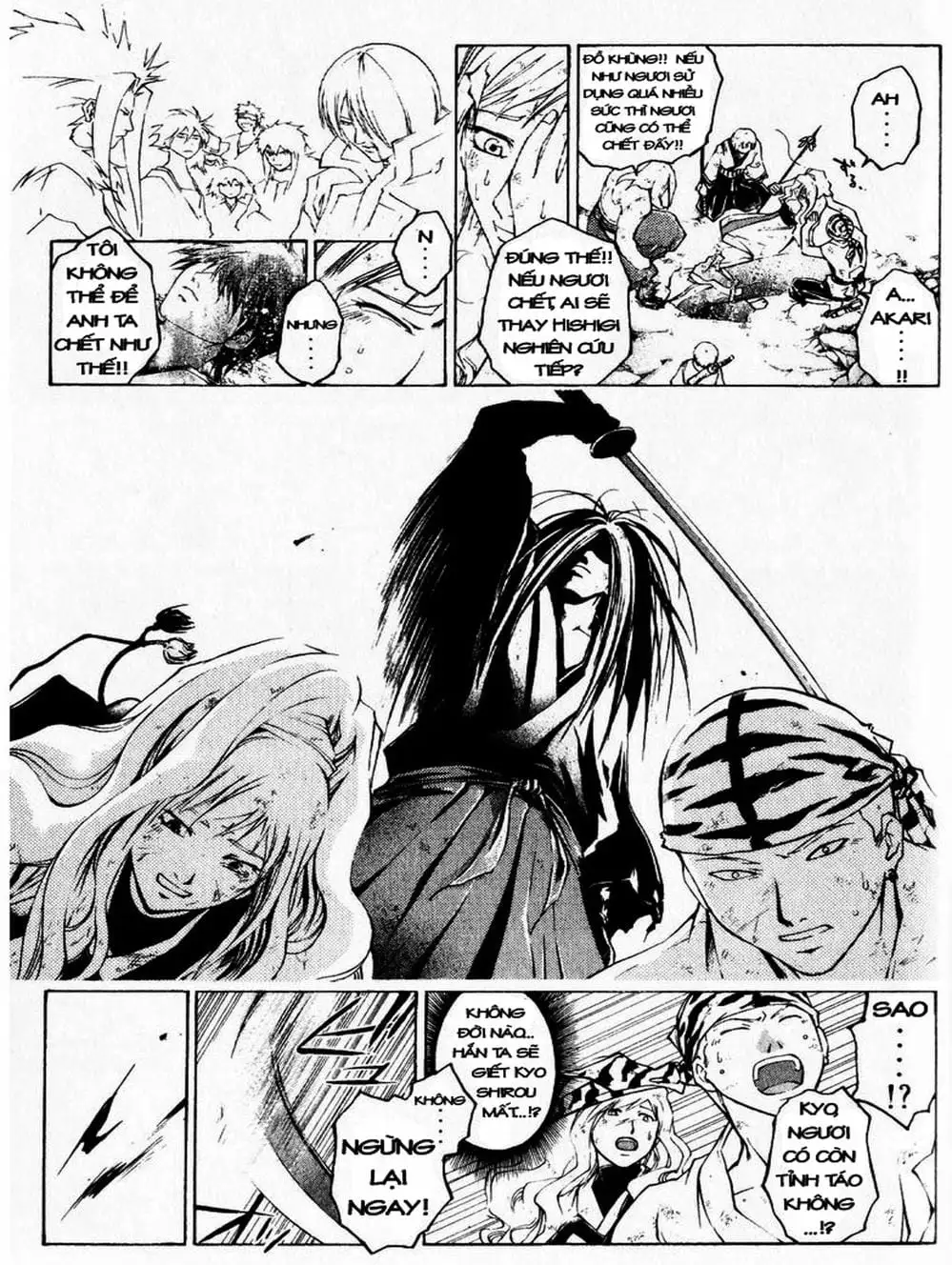 Truyện Tranh Mắt Quỷ Kyo - Samurai Deeper Kyo trang 3