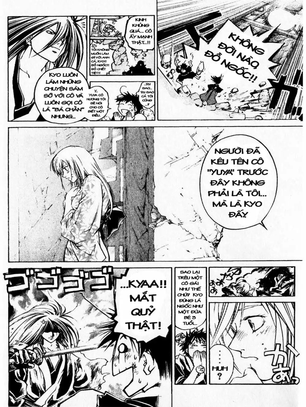 Truyện Tranh Mắt Quỷ Kyo - Samurai Deeper Kyo trang 3
