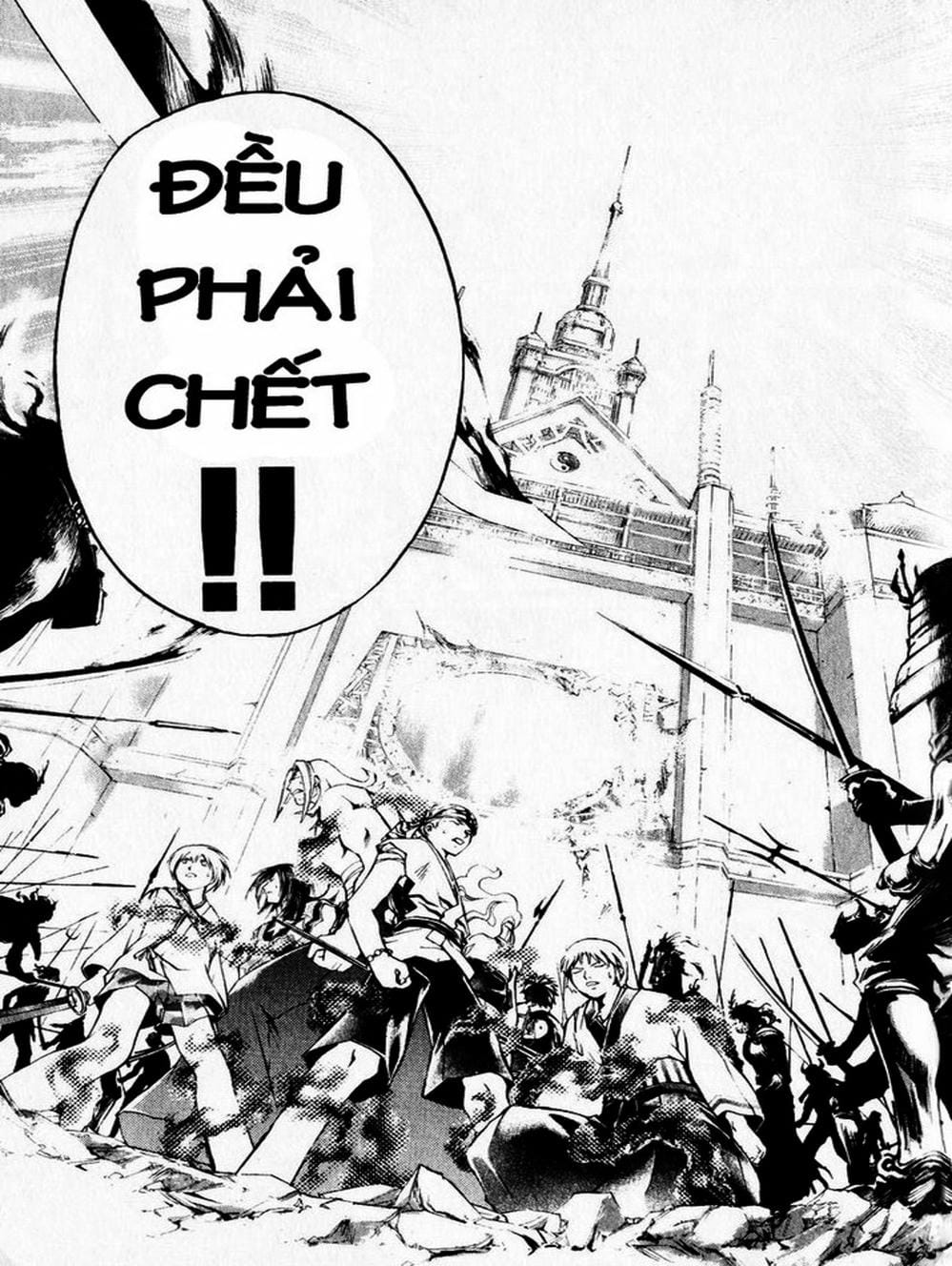 Truyện Tranh Mắt Quỷ Kyo - Samurai Deeper Kyo trang 3