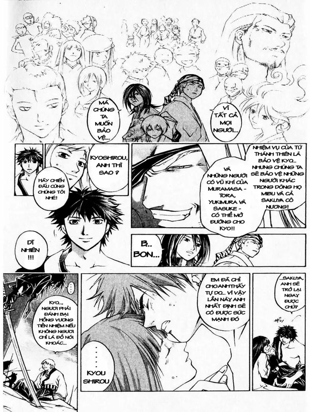 Truyện Tranh Mắt Quỷ Kyo - Samurai Deeper Kyo trang 3