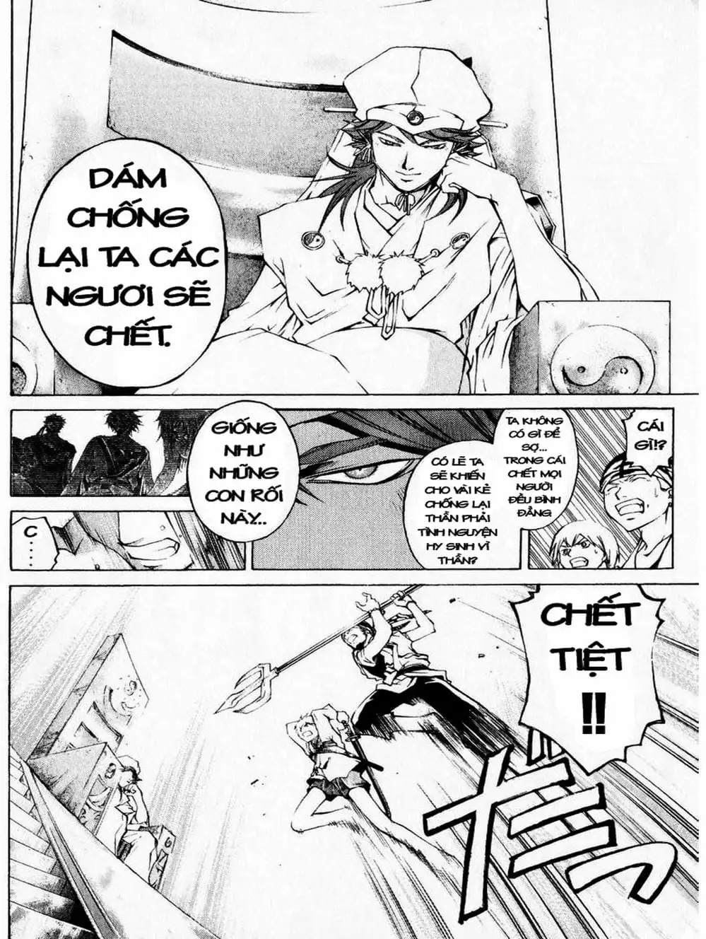 Truyện Tranh Mắt Quỷ Kyo - Samurai Deeper Kyo trang 3