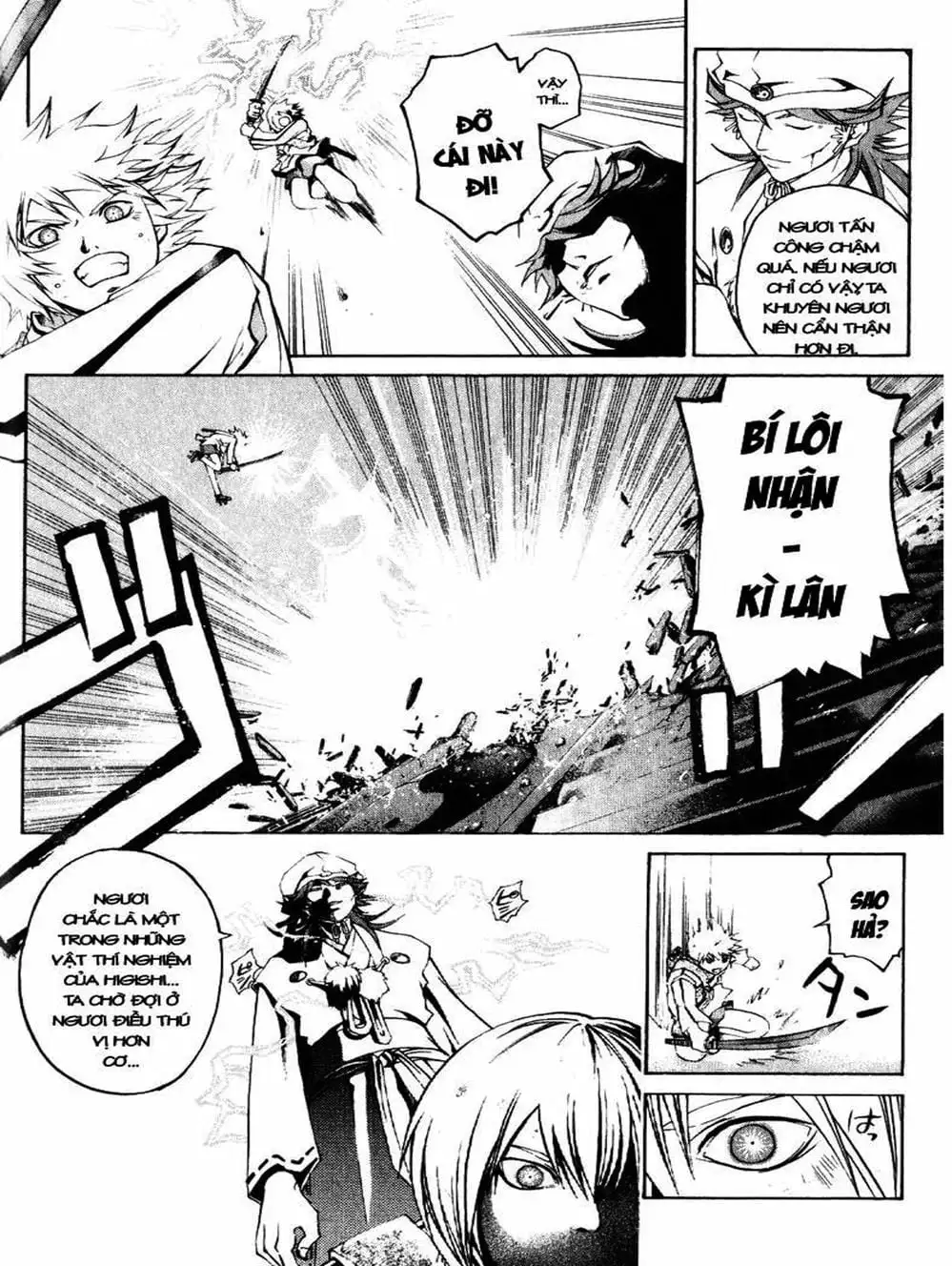Truyện Tranh Mắt Quỷ Kyo - Samurai Deeper Kyo trang 3