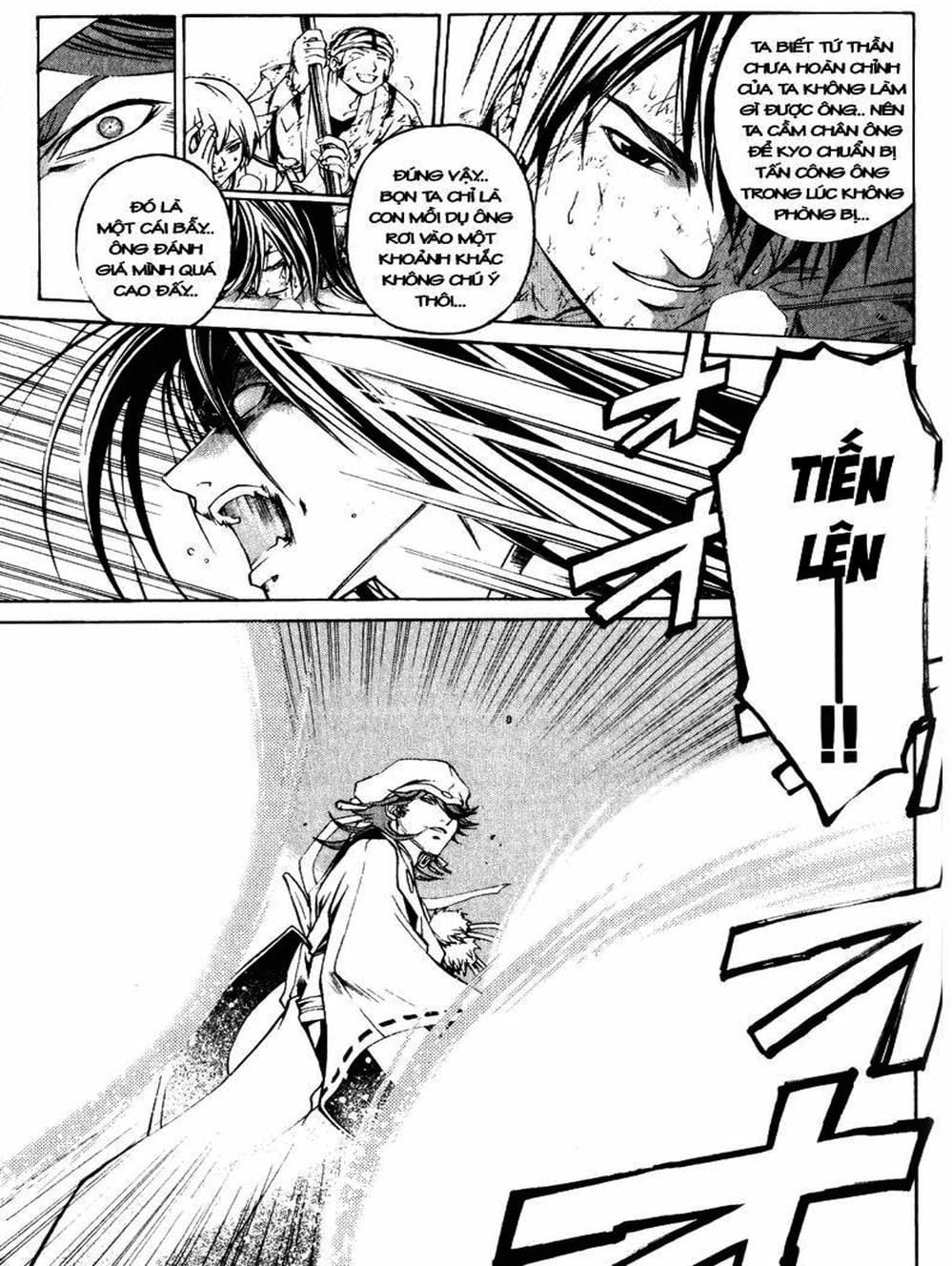 Truyện Tranh Mắt Quỷ Kyo - Samurai Deeper Kyo trang 3